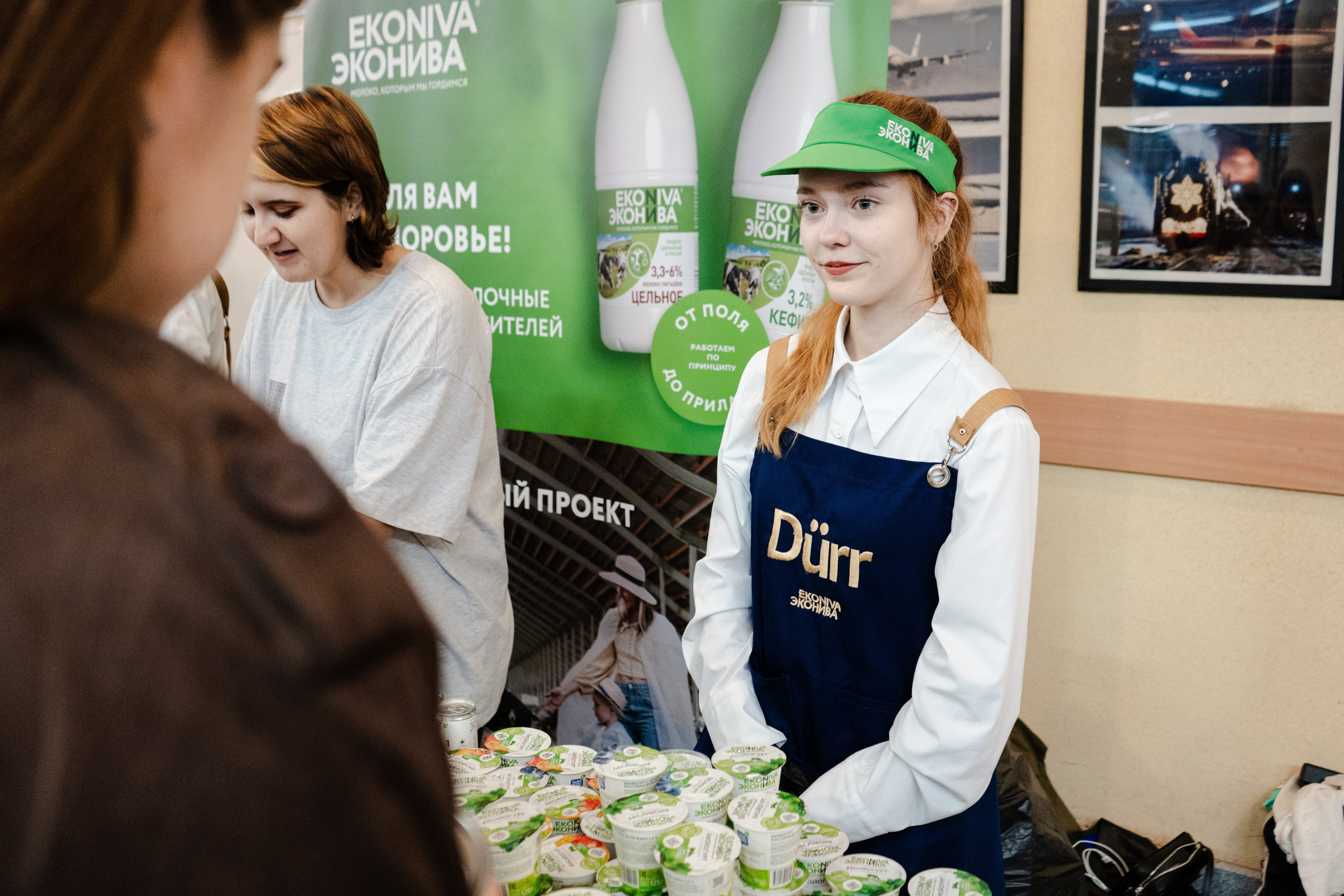 Бизнес-форум МГУ. Фотограф в Москве Лиза Архипова