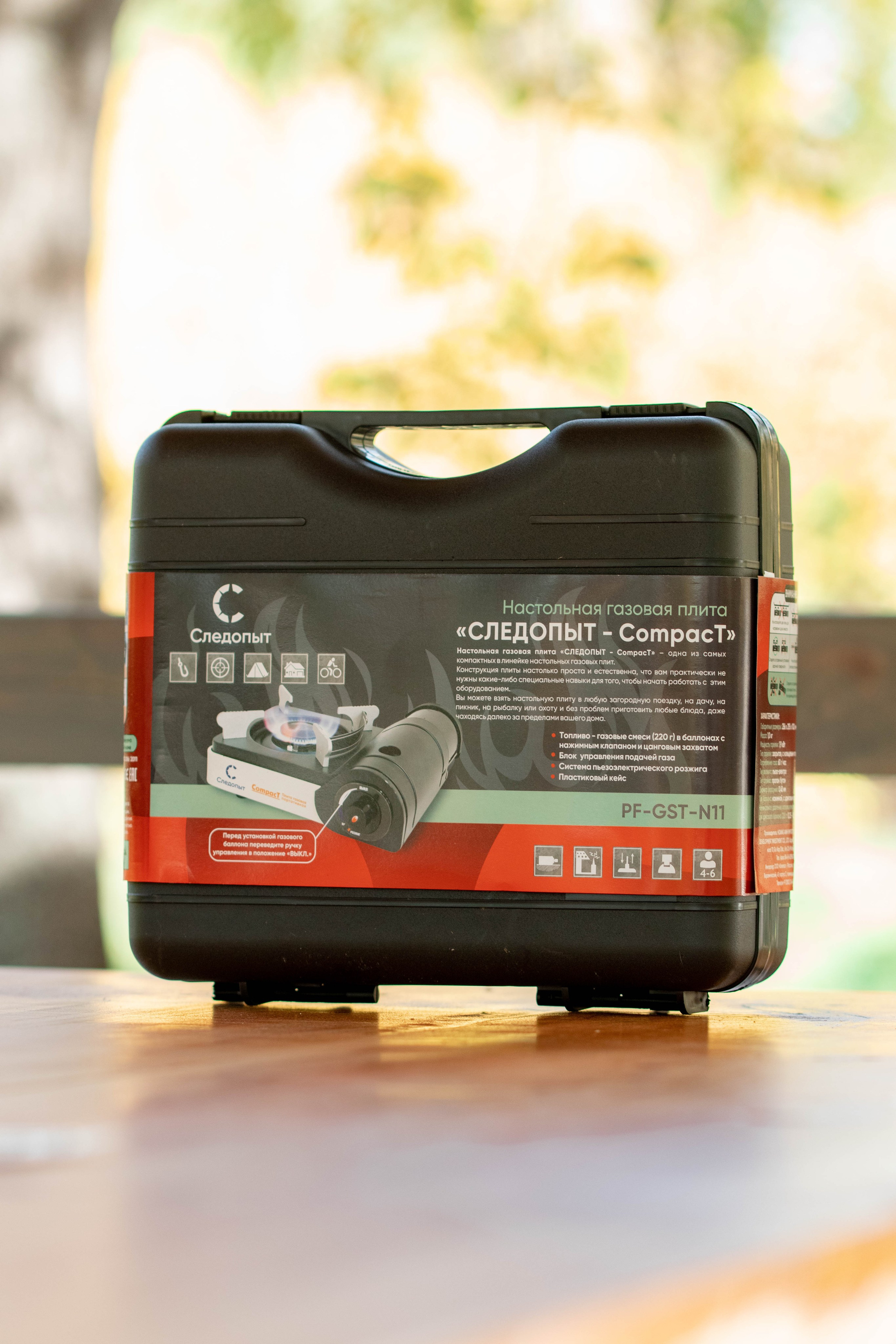 Каталог. Фотограф Фирсанова Алина