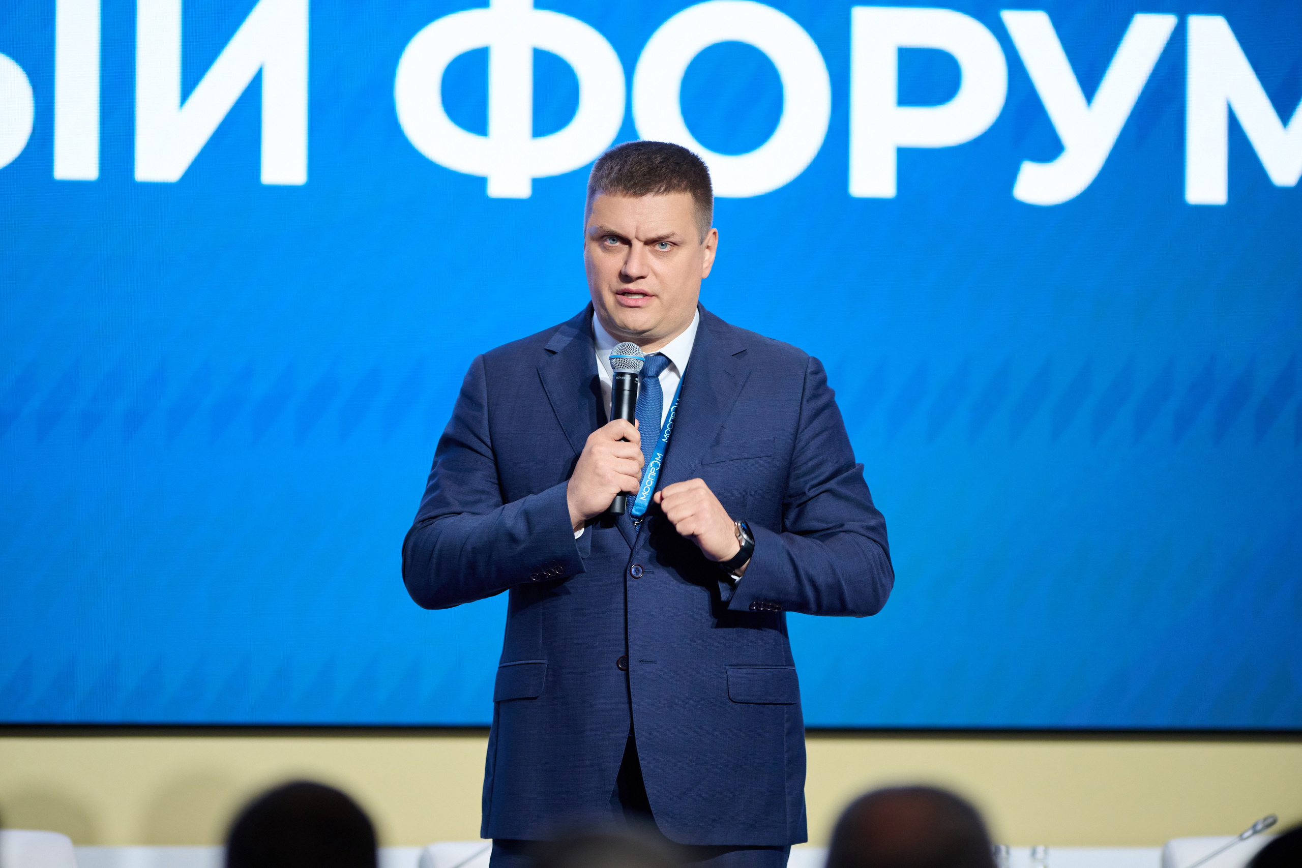 МосПром. Ретушер Довгуля Александр