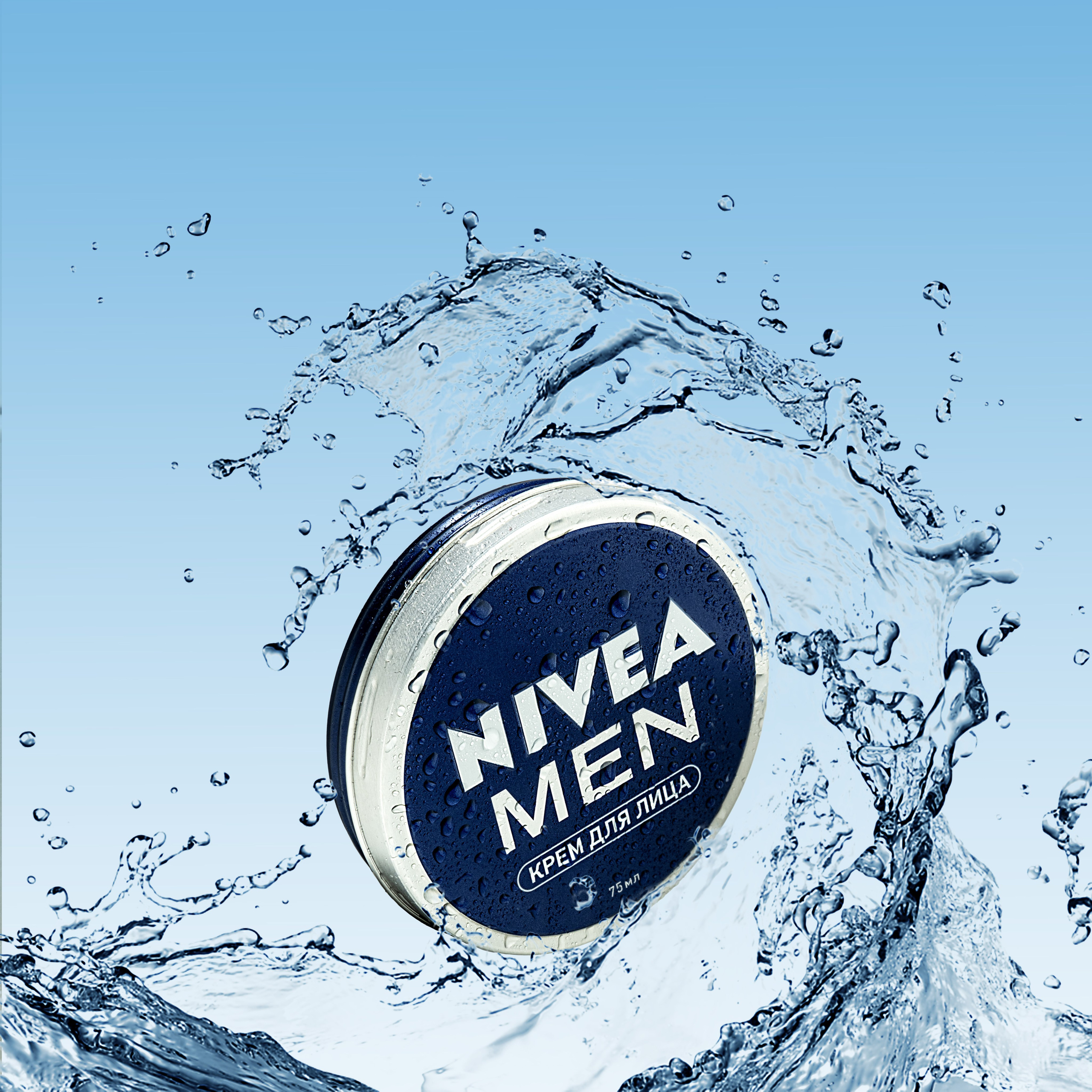 Я  фотограф. Работаю в городе Москва,