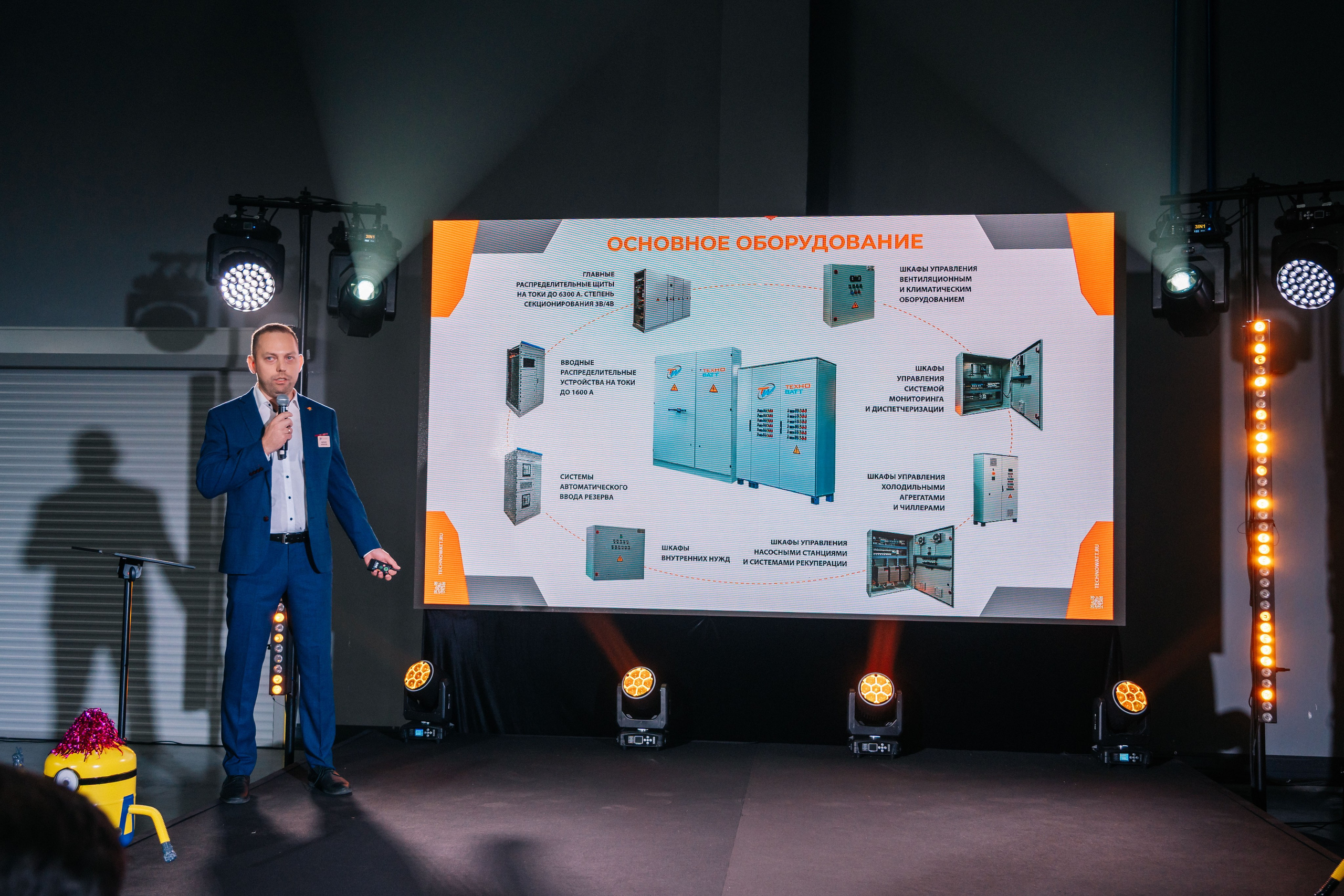 День открытых дверец для лидеров отрасли ЦОД, «ТехноФрост», г. Киржач