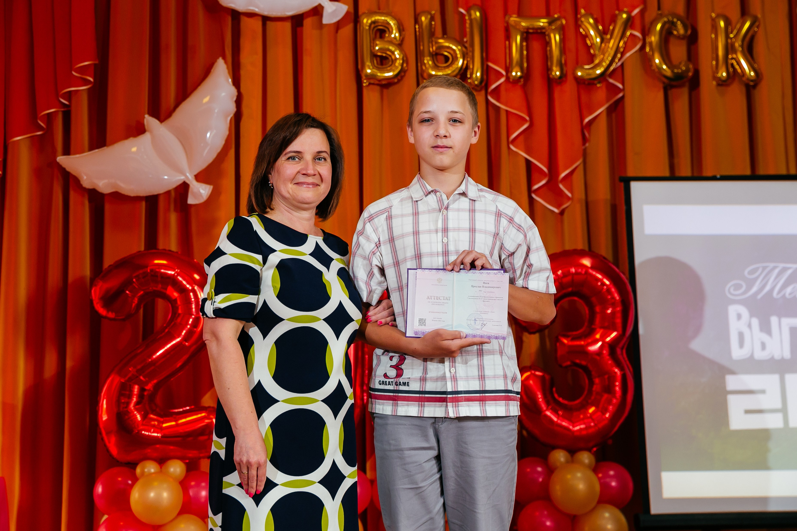 Официальная часть. Свадебный и репортажный фотограф Александр Козлов