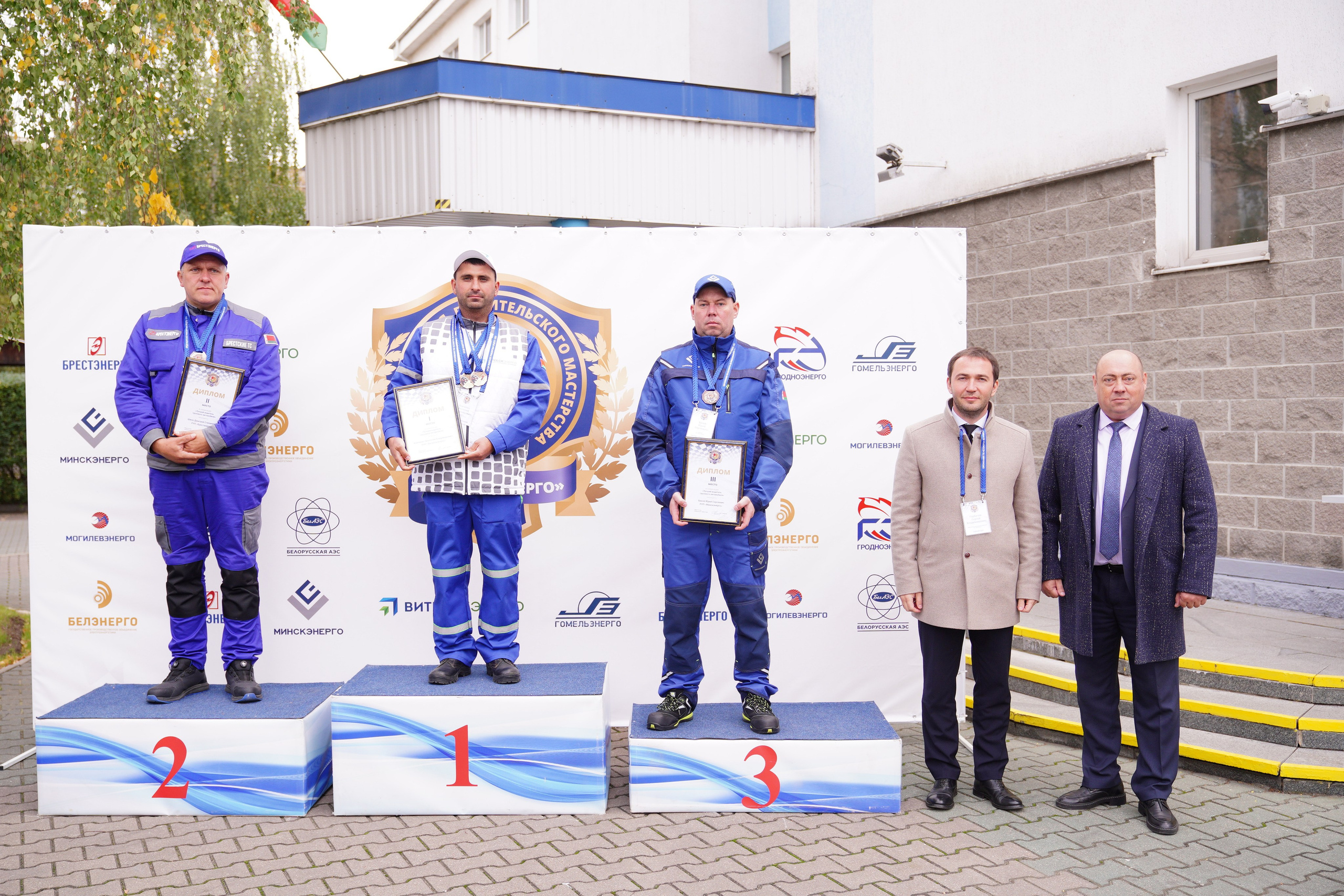 Как это было: III РЕСПУБЛИКАНСКИЕ СОРЕВНОВАНИЯ