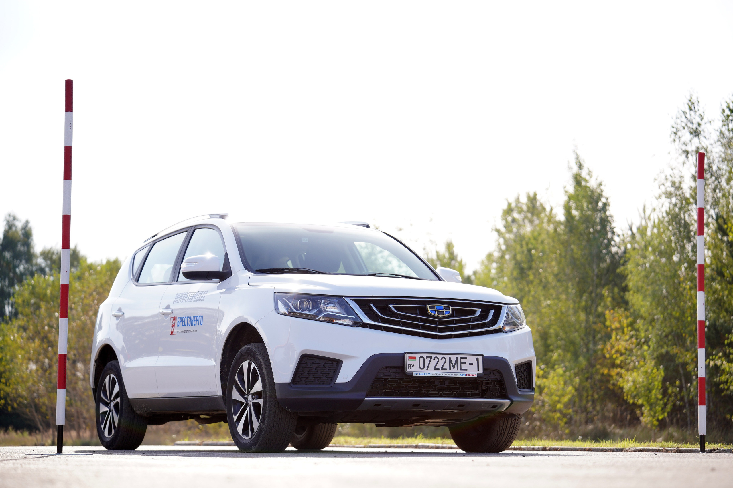 Как это было: III РЕСПУБЛИКАНСКИЕ СОРЕВНОВАНИЯ