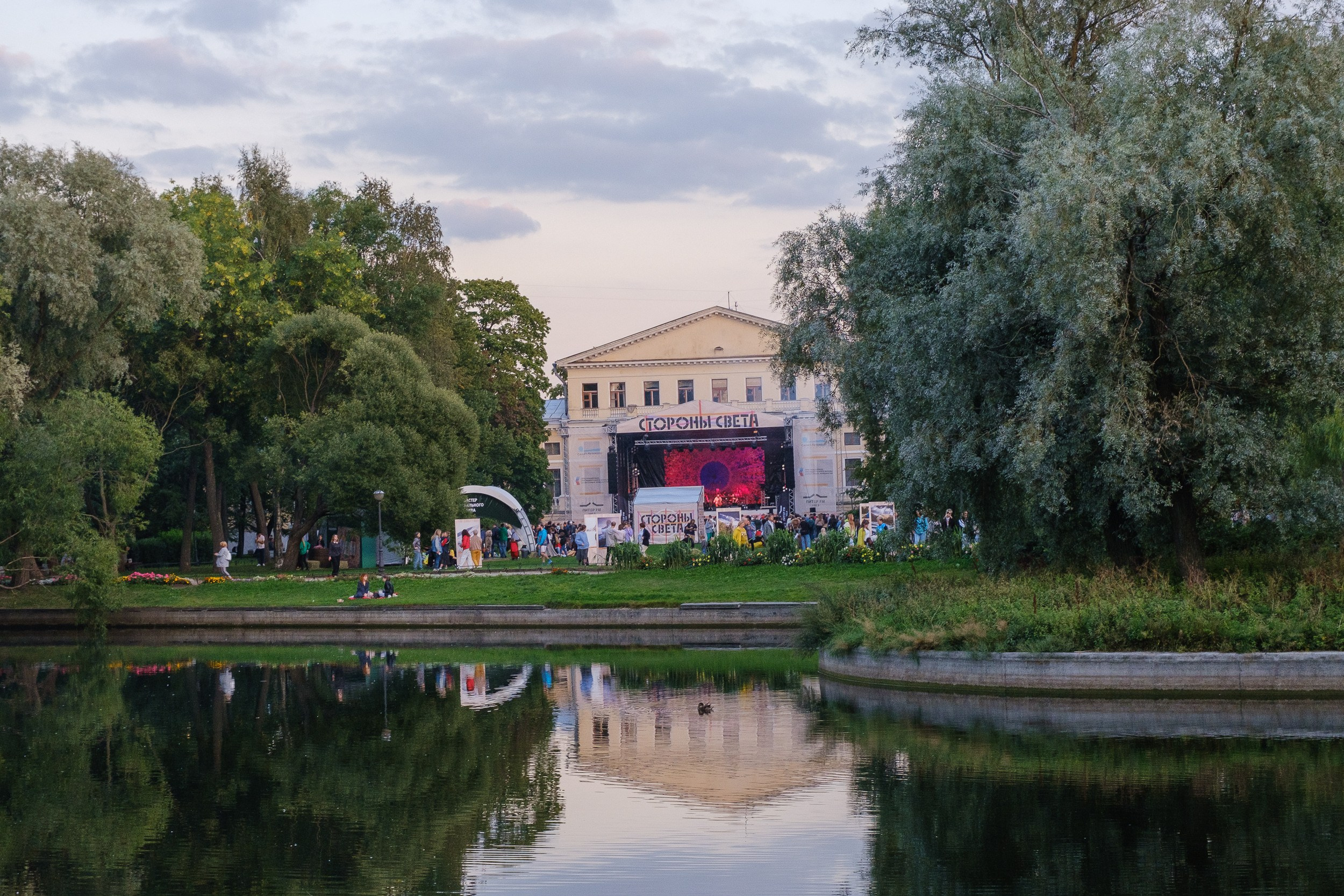 Репортаж. Фотограф в Санкт-Петербурге и Москве Юлия Паршакова