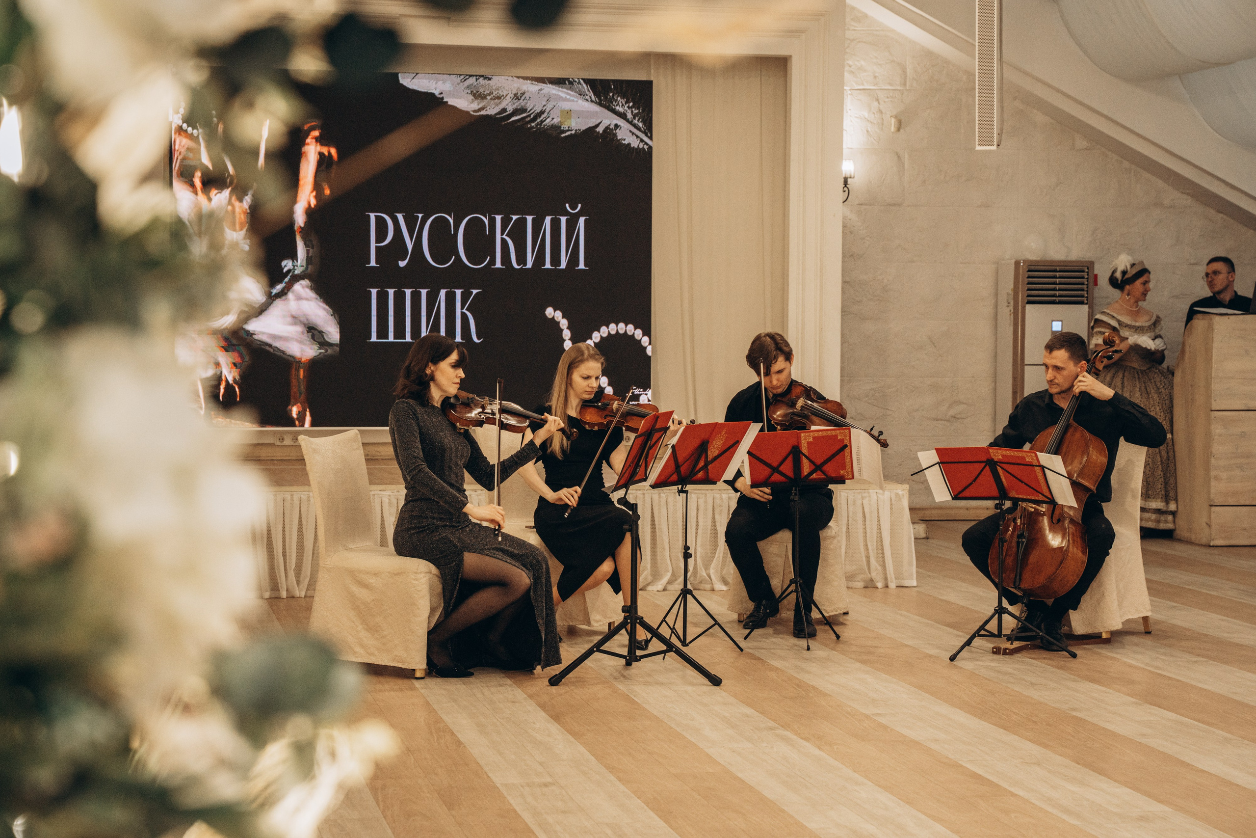 Русский шик. Бал. Фотограф в Новосибирске | Фотограф Валентина Борновалова