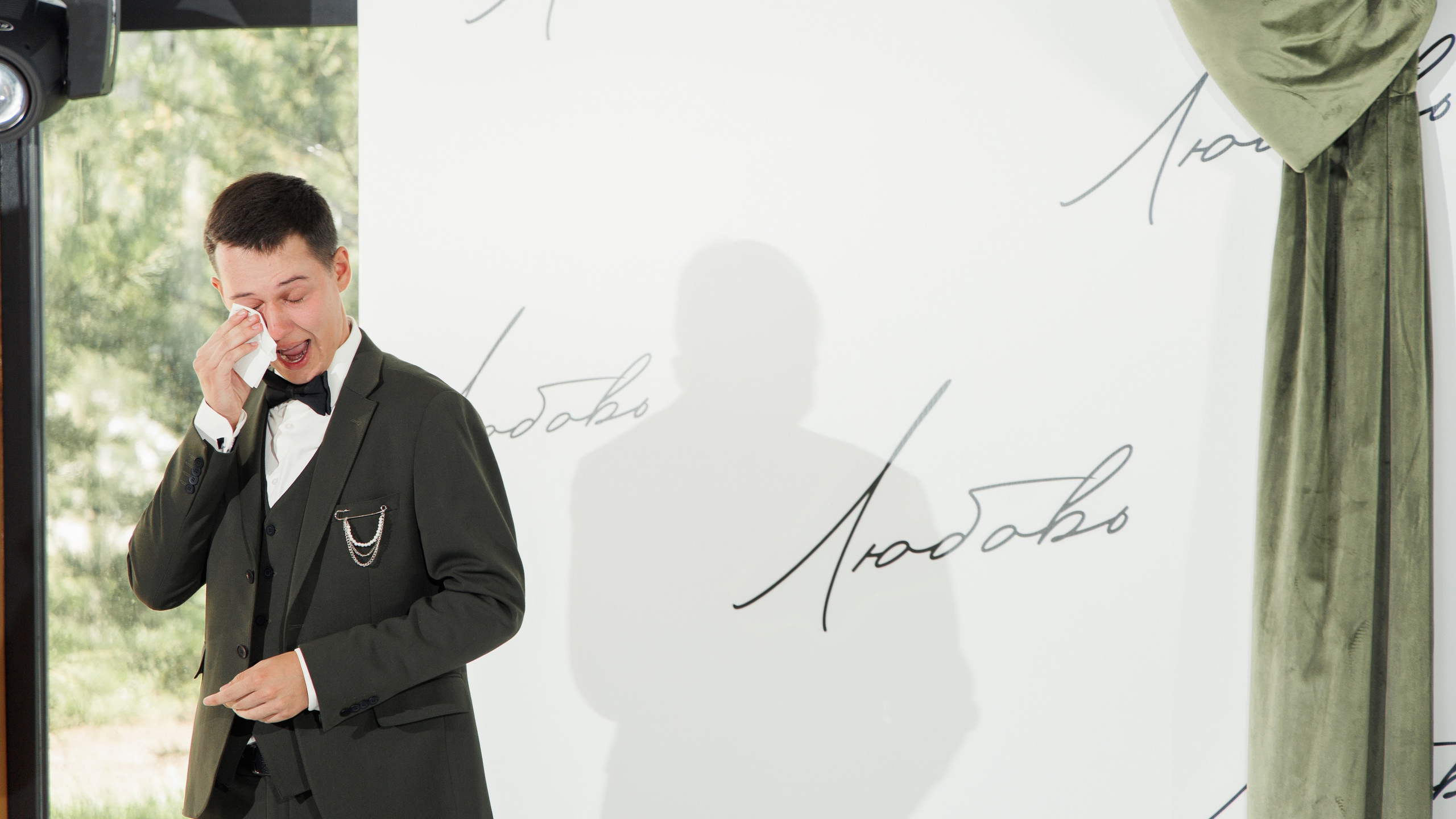 Анжелика и Данил. Свадебный фотограф Уфа