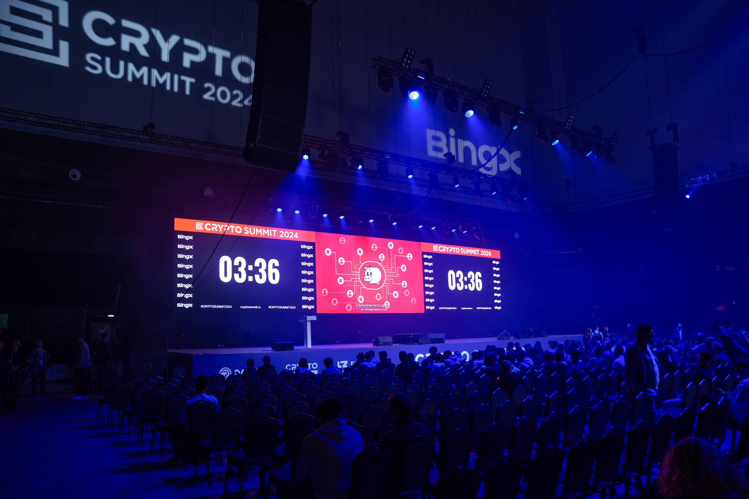 Репортажный фотограф Сергей Дружинин на мероприятие в Москве. Репортажный фотограф Москва Сергей Дружинин