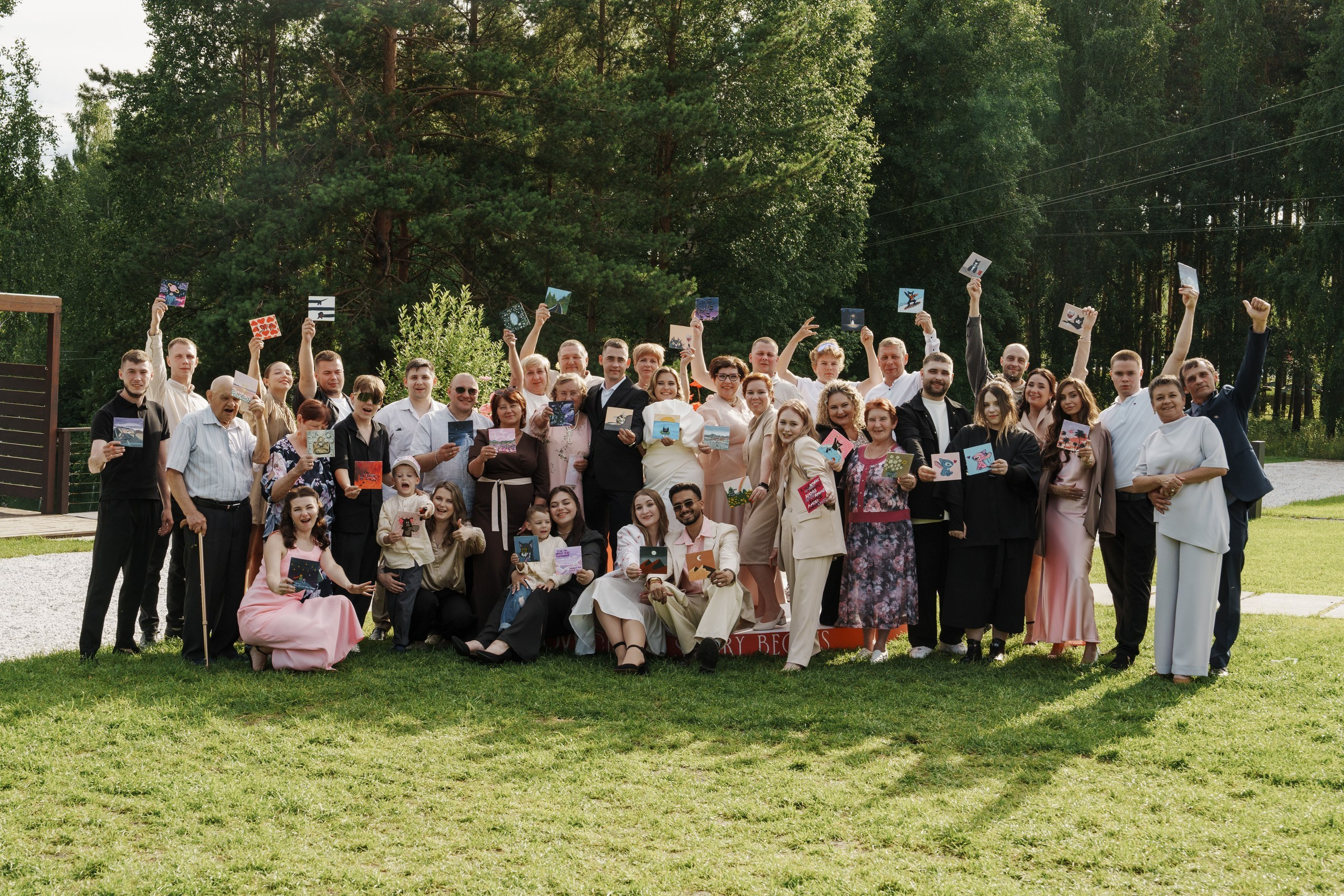 02.07.25 Сергей и Маша. Свадебный организатор Екатеринбург