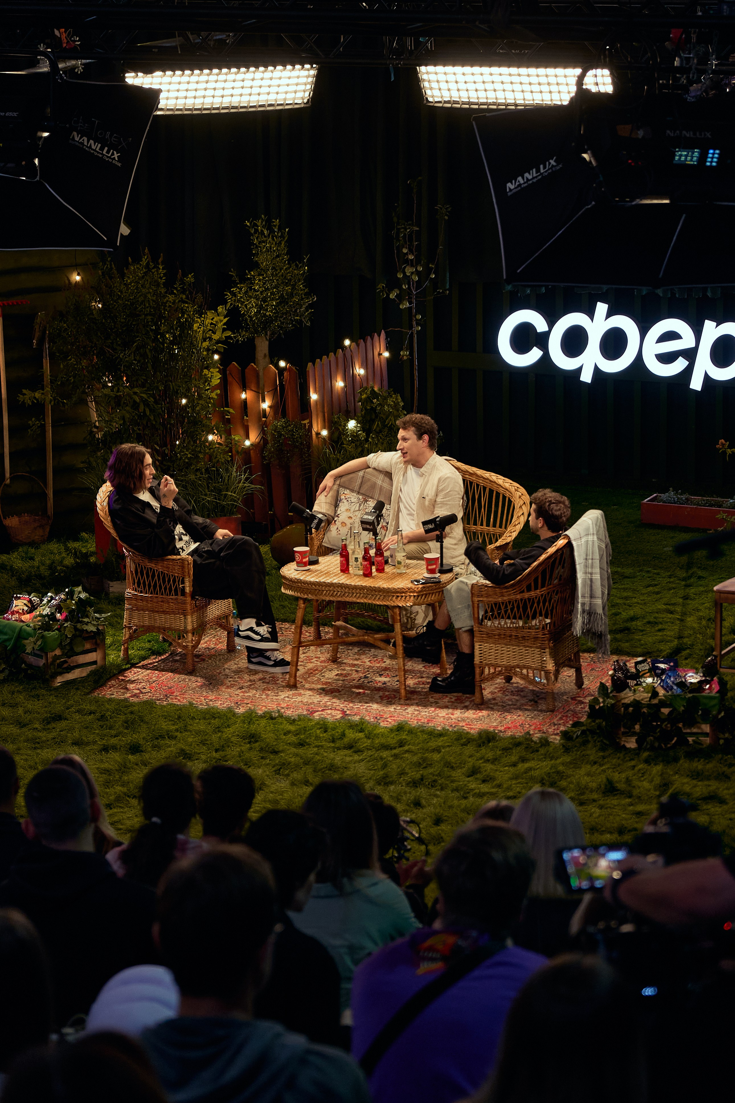 Бэстейдж «Летний подкаст № 1». Главная