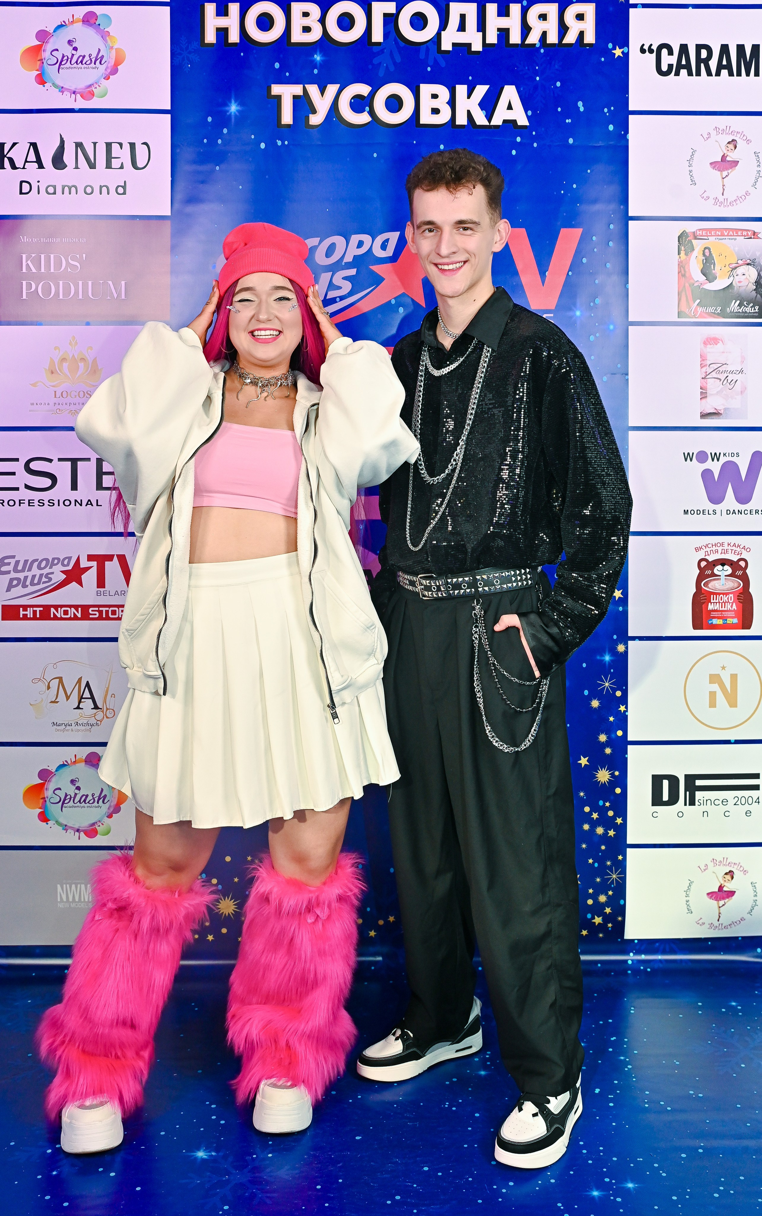 Большая новогодняя тусовка. Фотоуслуги, услуги фотографа, фотографирование важных событий