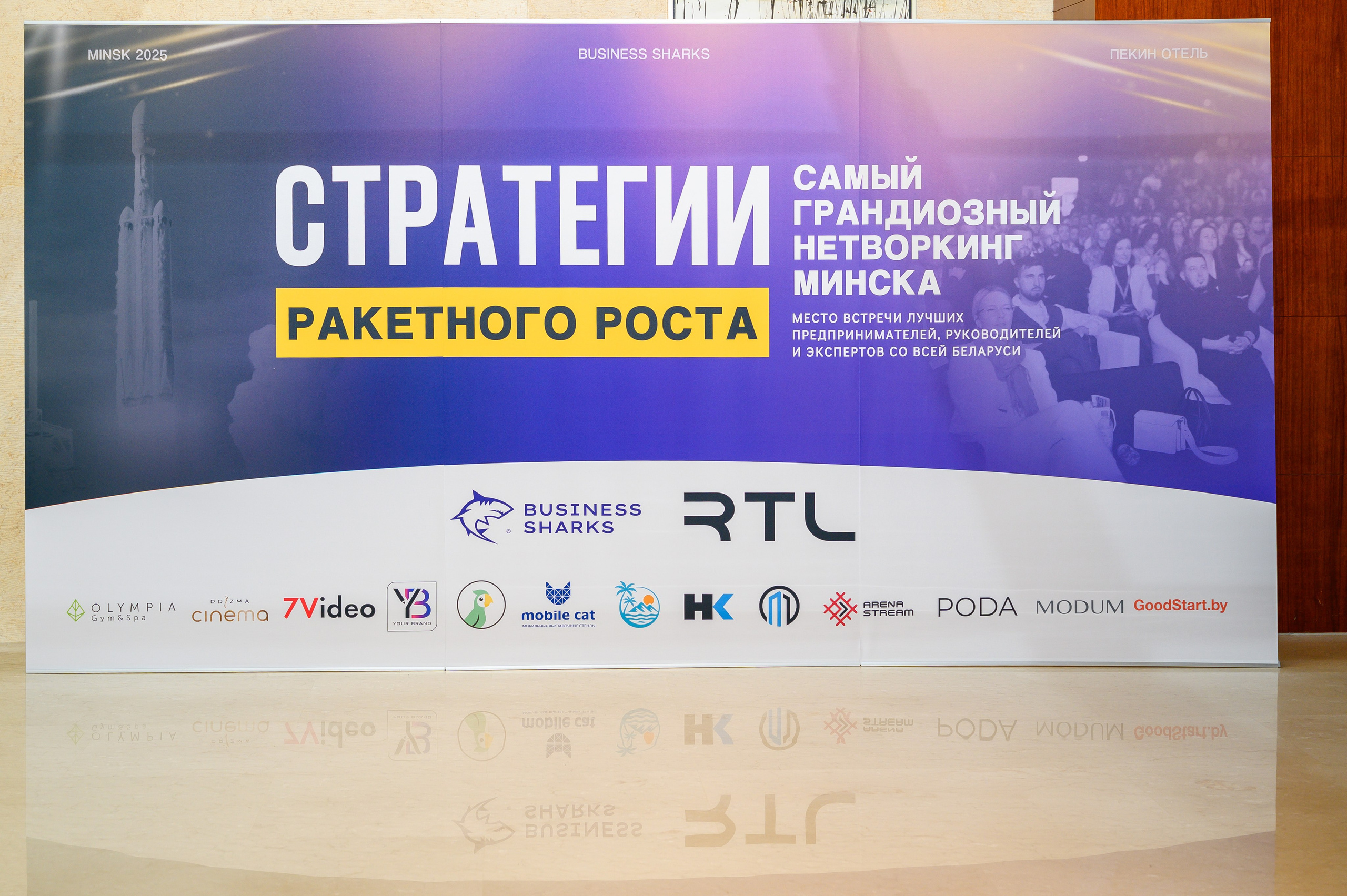 Репортажная съемка с открытия магазина. Фотоуслуги, услуги фотографа, фотографирование важных событий