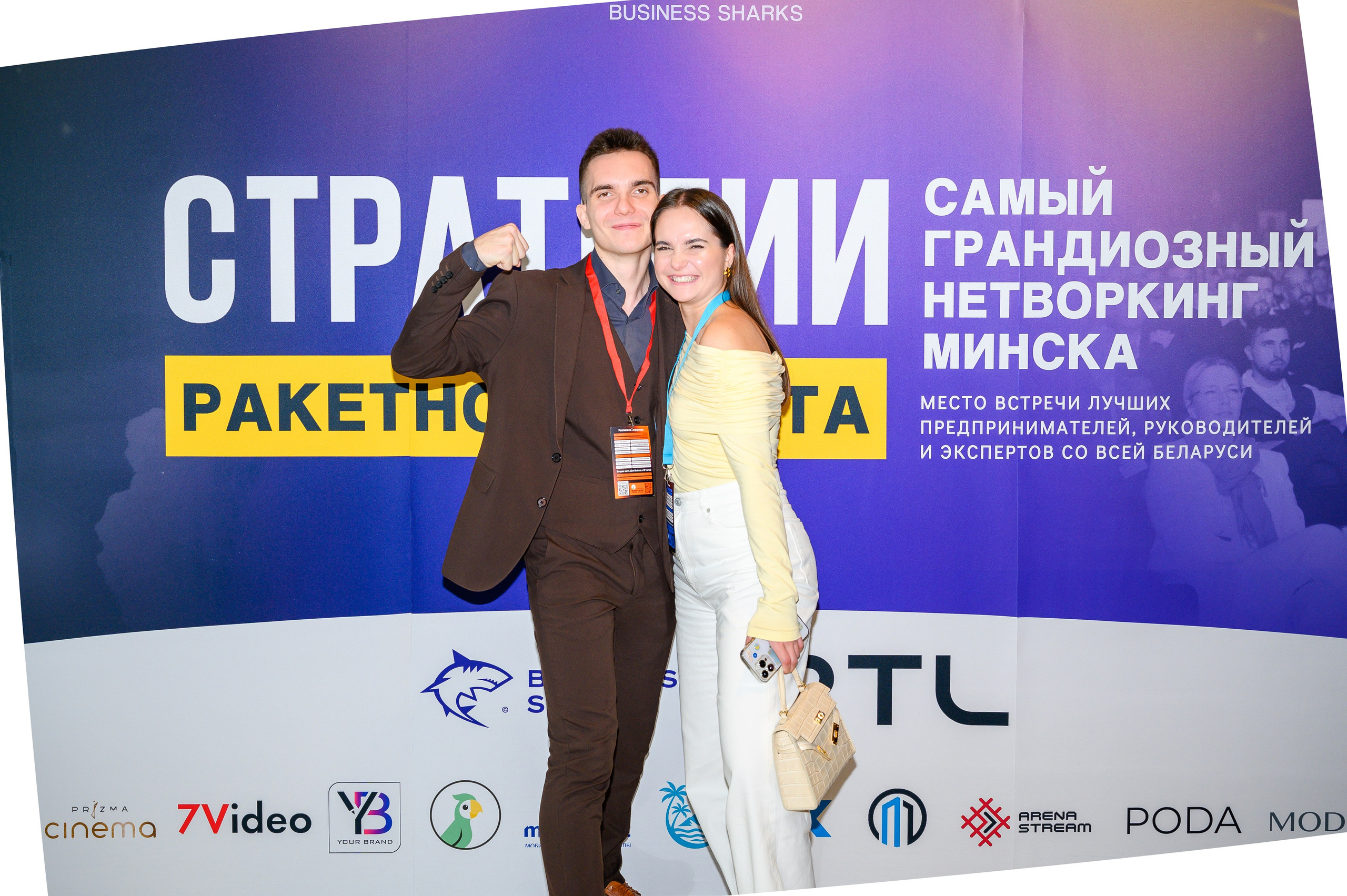 Репортажная съемка с открытия магазина. Фотоуслуги, услуги фотографа, фотографирование важных событий