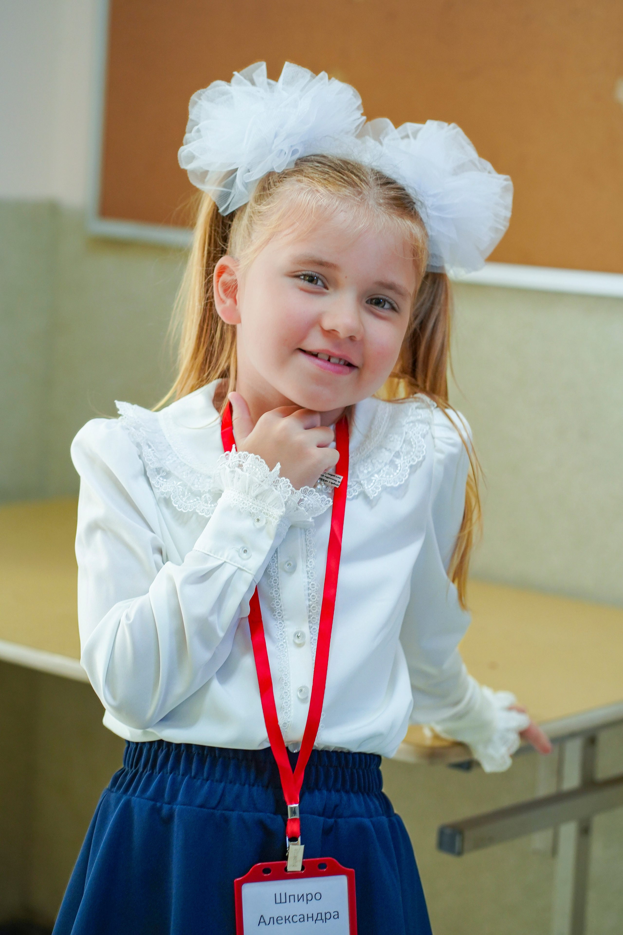 1 сентября. Школьные альбомы и альбомы для детского сада. Юлия Осипова. Москва