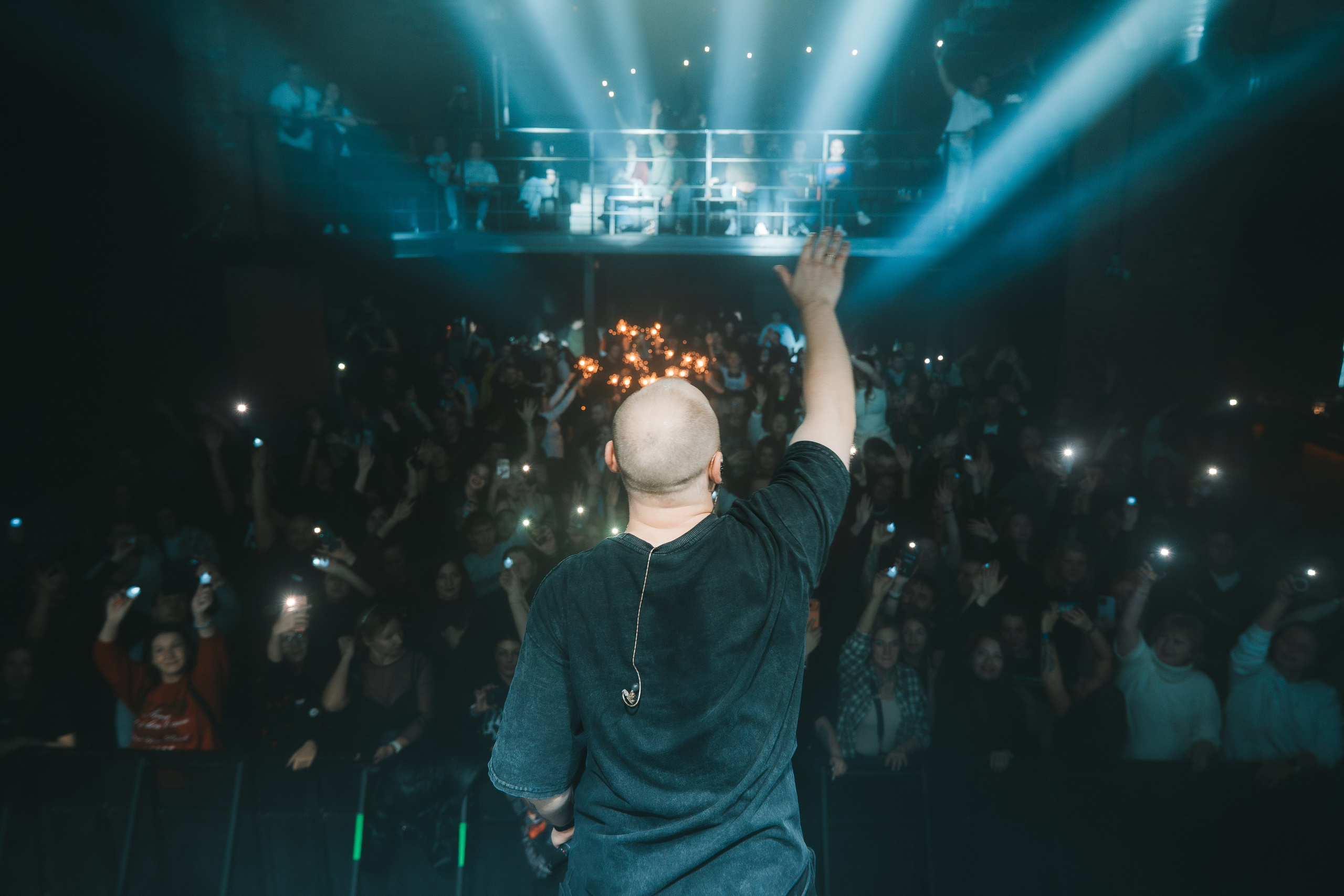 IOSTRA | 22.11.25 | Рассвет