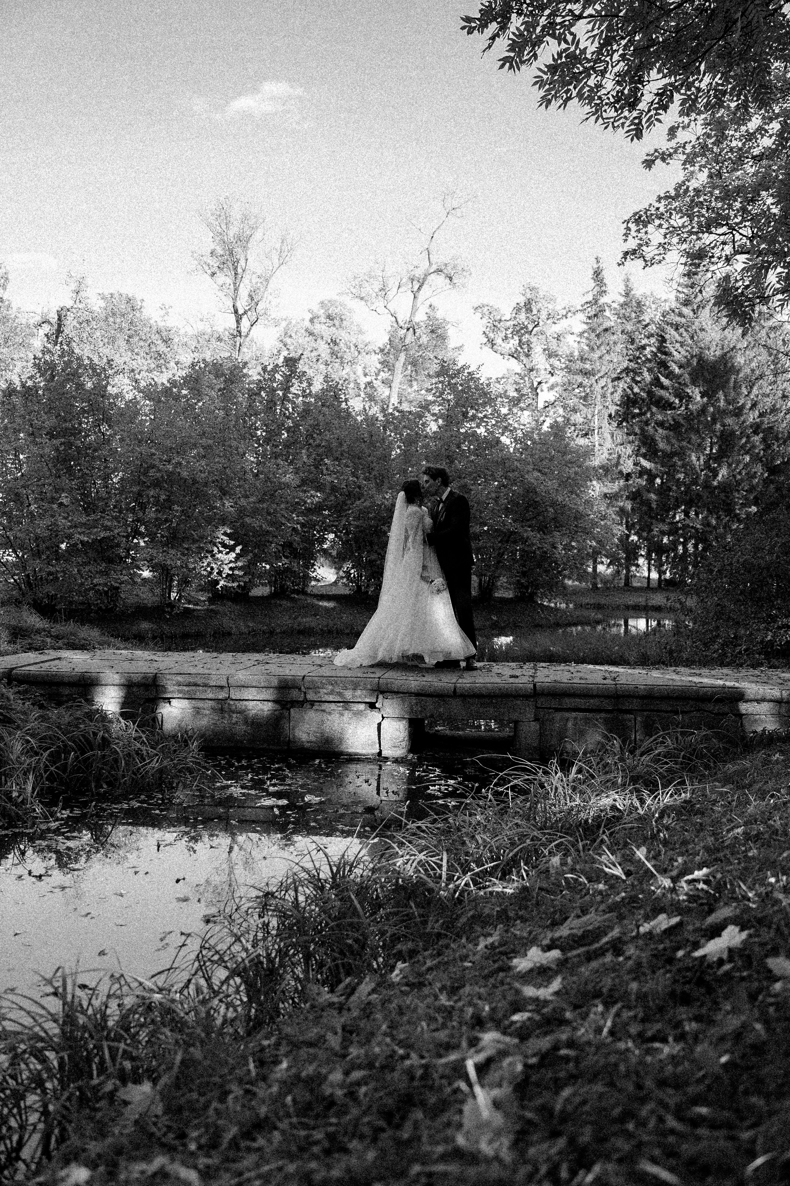 Амина и Алексей. Главная