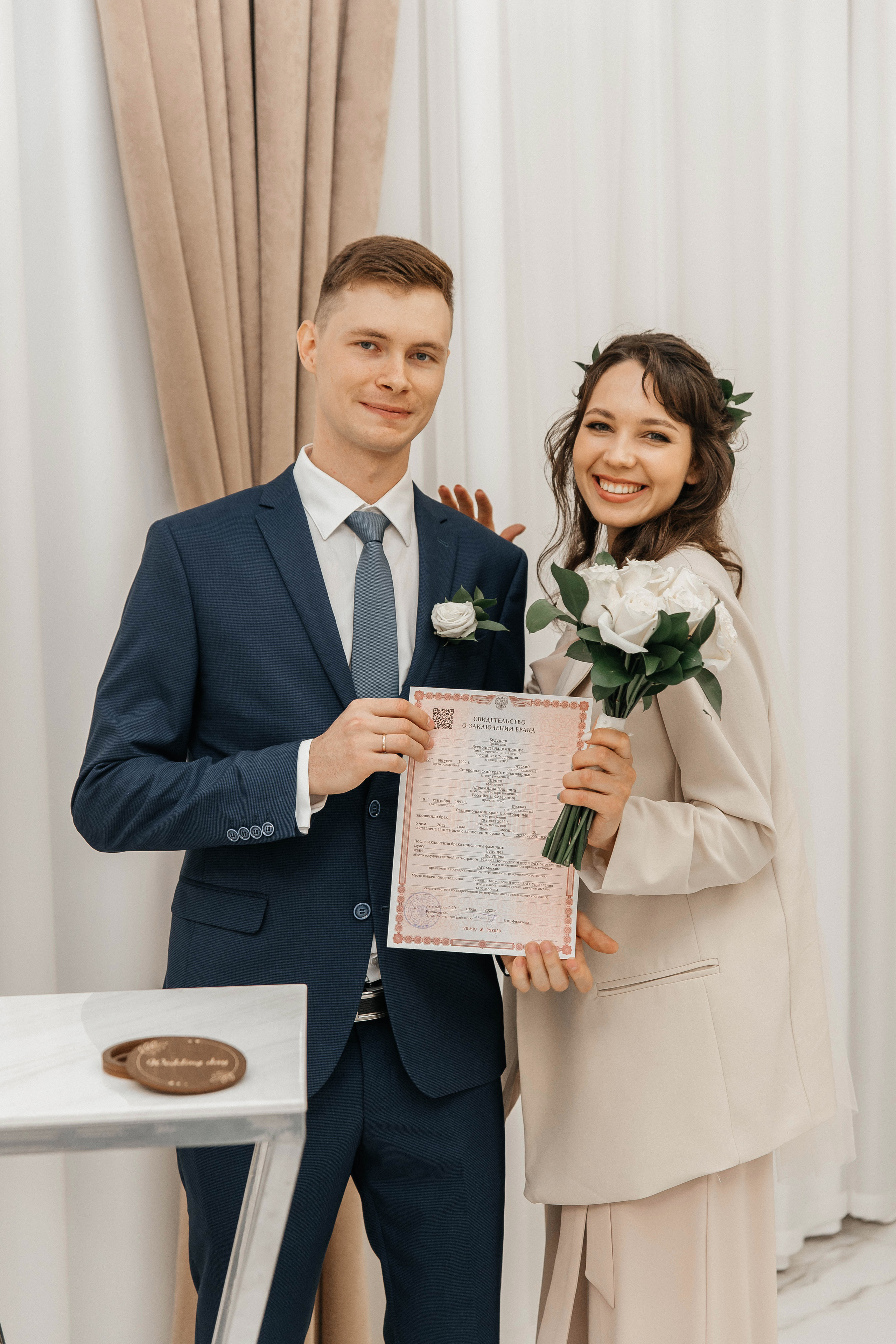 Свадебная фотосессия Москва Сити. Свадебный и семейный фотограф в Москве