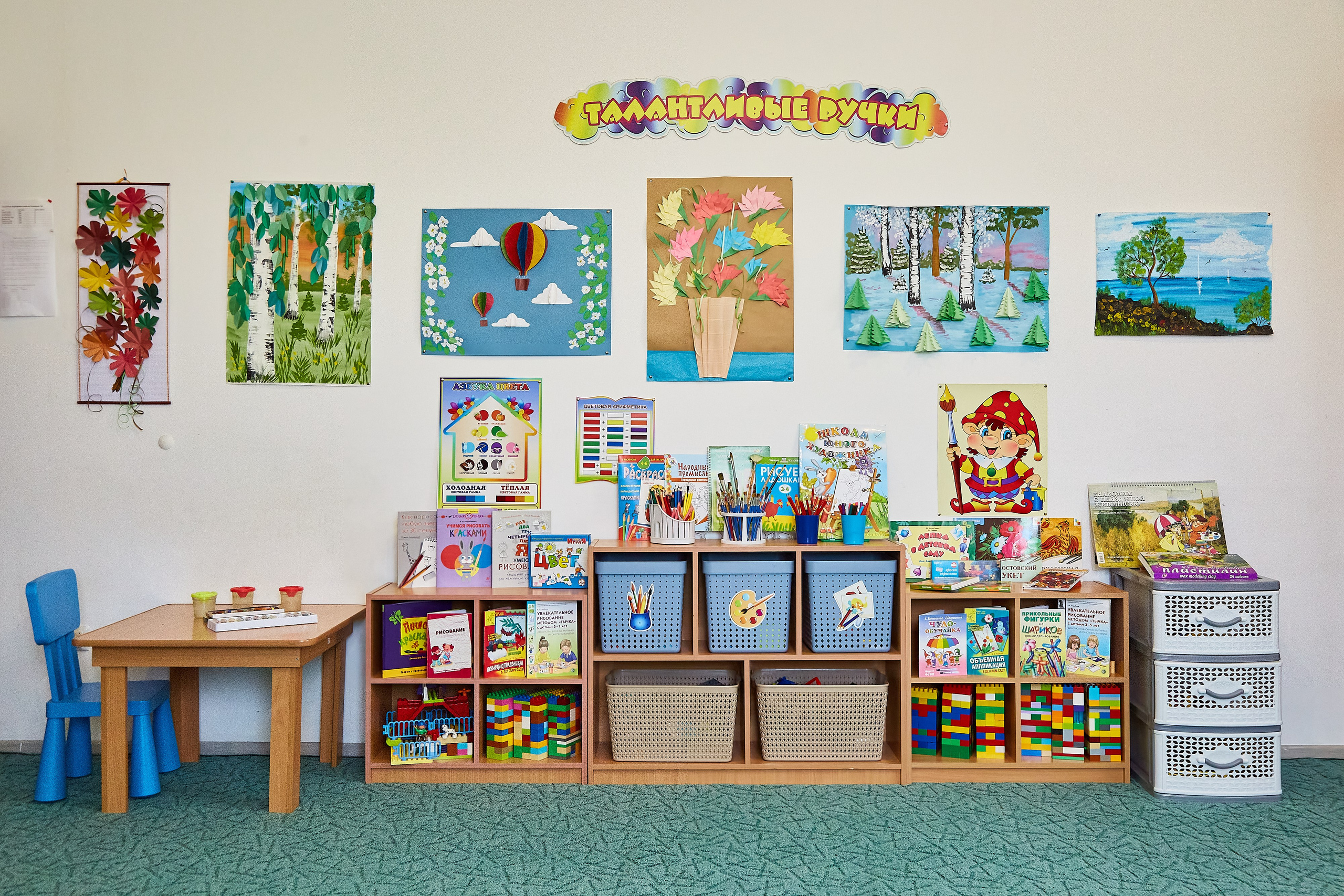 Детский сад Улыбка. Фотограф Анастасия Леонтьева Санкт-Петербург