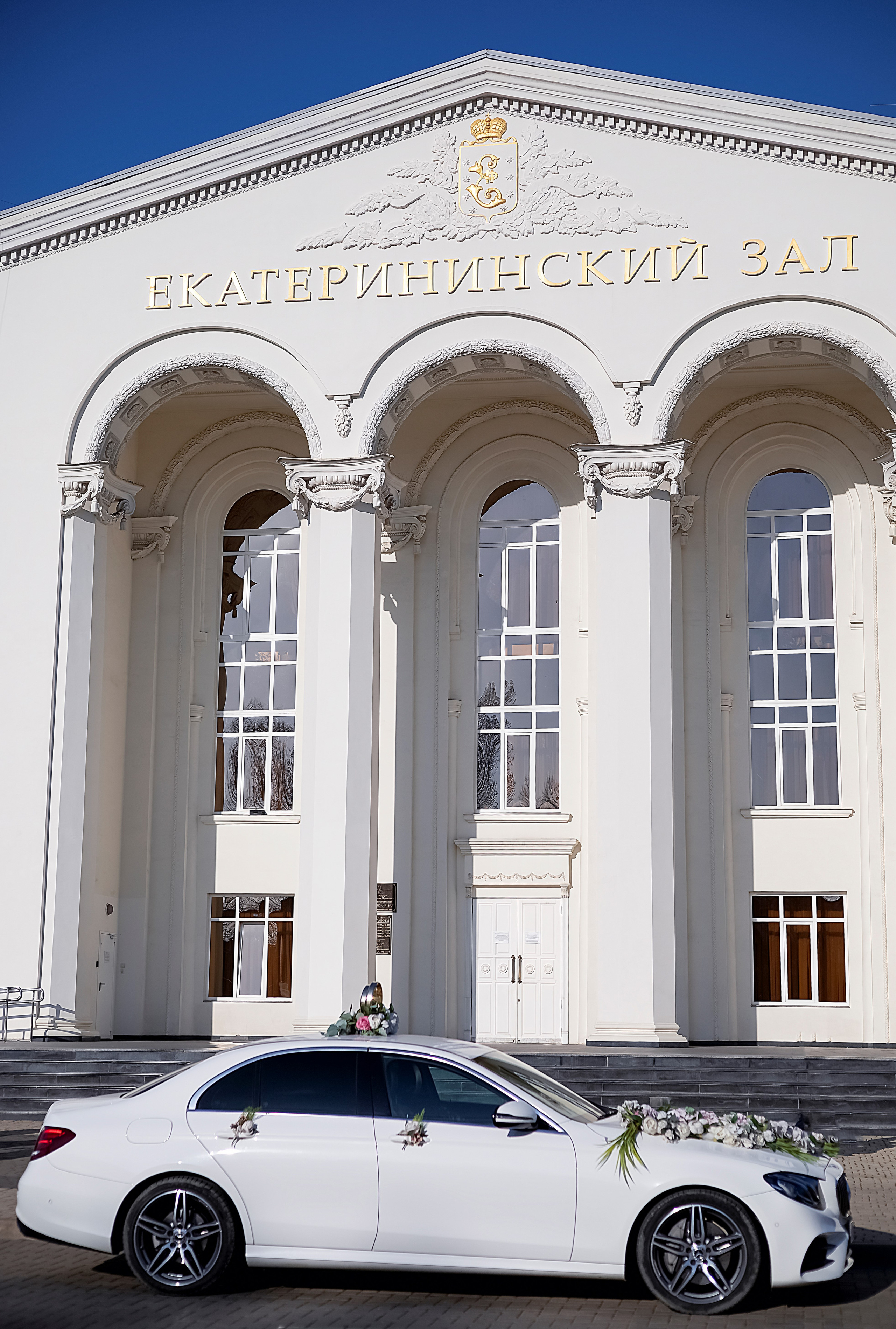 АЛЕКСАНДР и МАРИЯ 10.12.2022 г. Фотограф Людмила Лебединская г. Краснодар (Приморско-Ахтарский р-он)