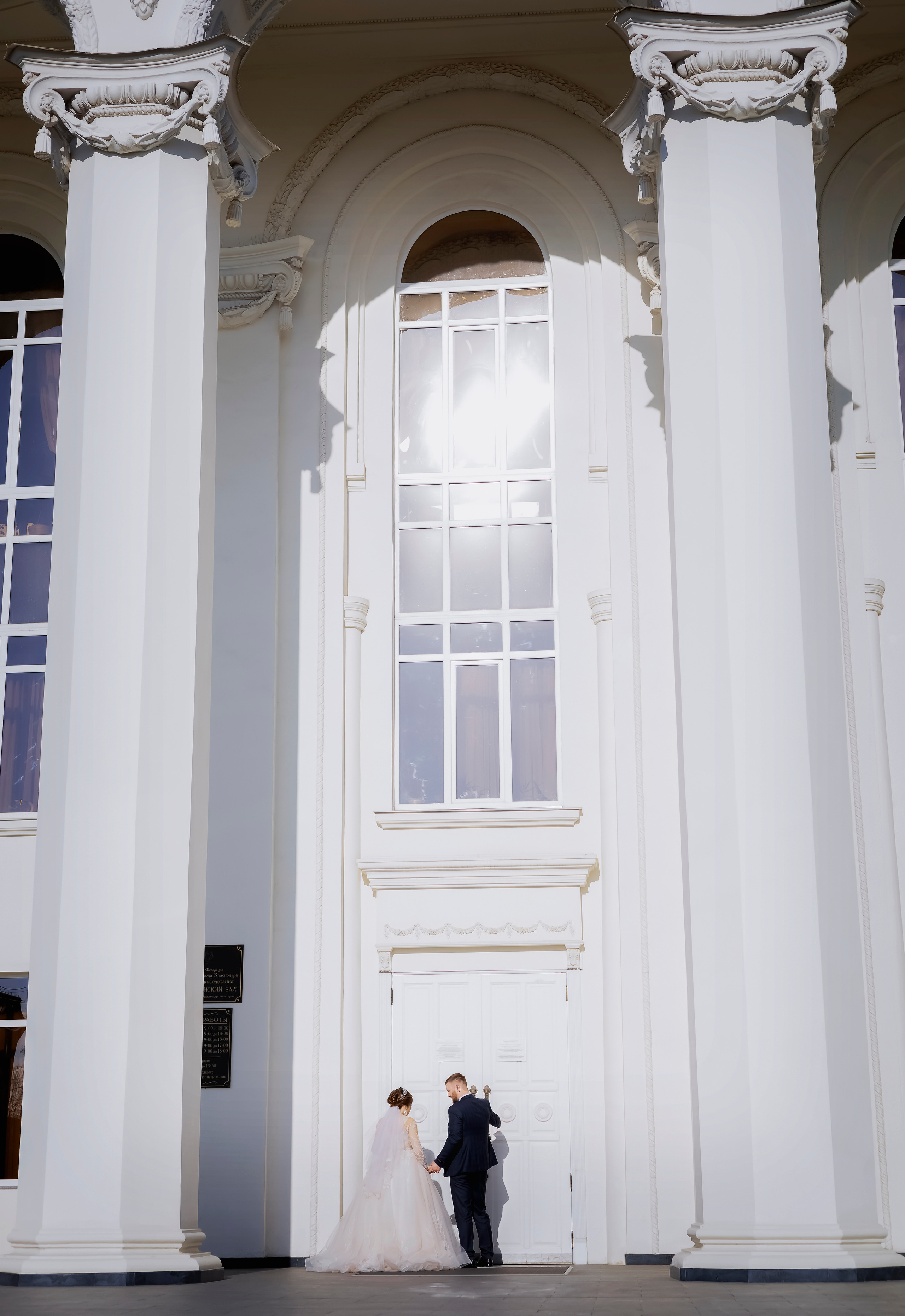 АЛЕКСАНДР и МАРИЯ 10.12.2022 г. Фотограф Людмила Лебединская г. Краснодар (Приморско-Ахтарский р-он)