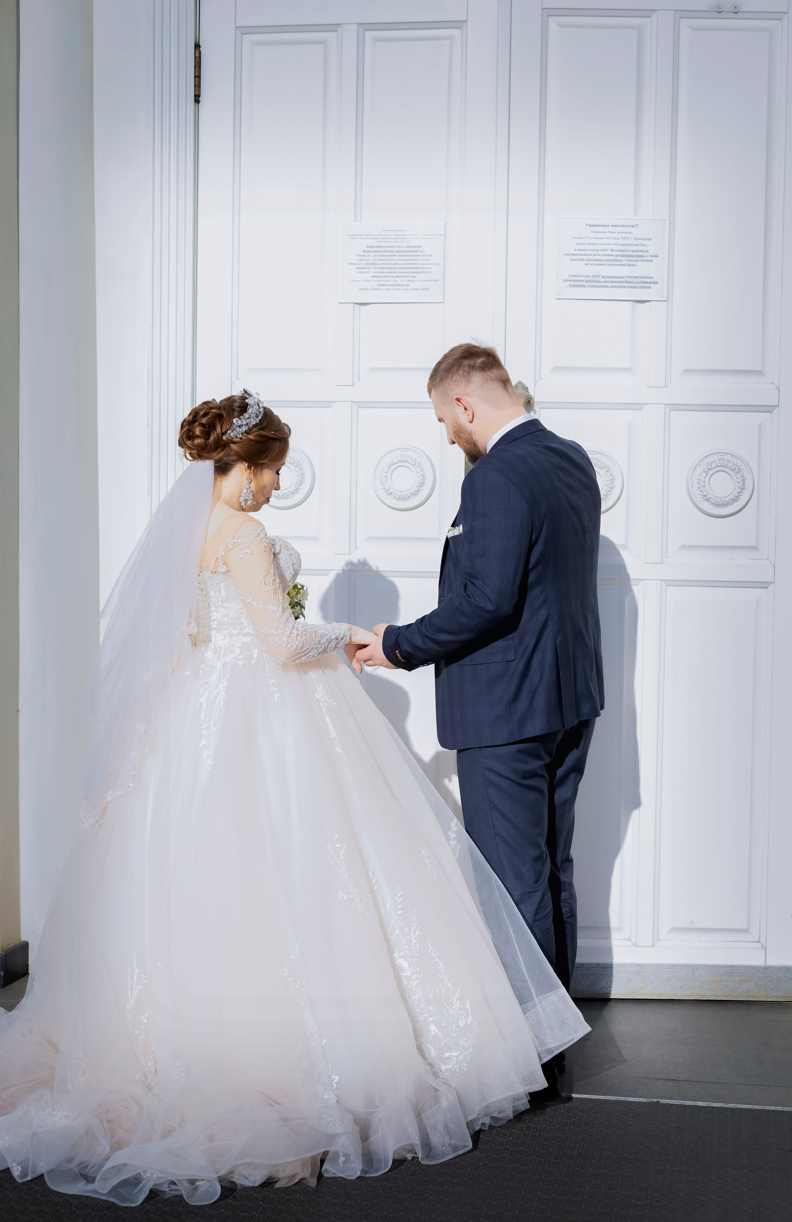 АЛЕКСАНДР и МАРИЯ 10.12.2022 г. Фотограф Людмила Лебединская г. Краснодар (Приморско-Ахтарский р-он)