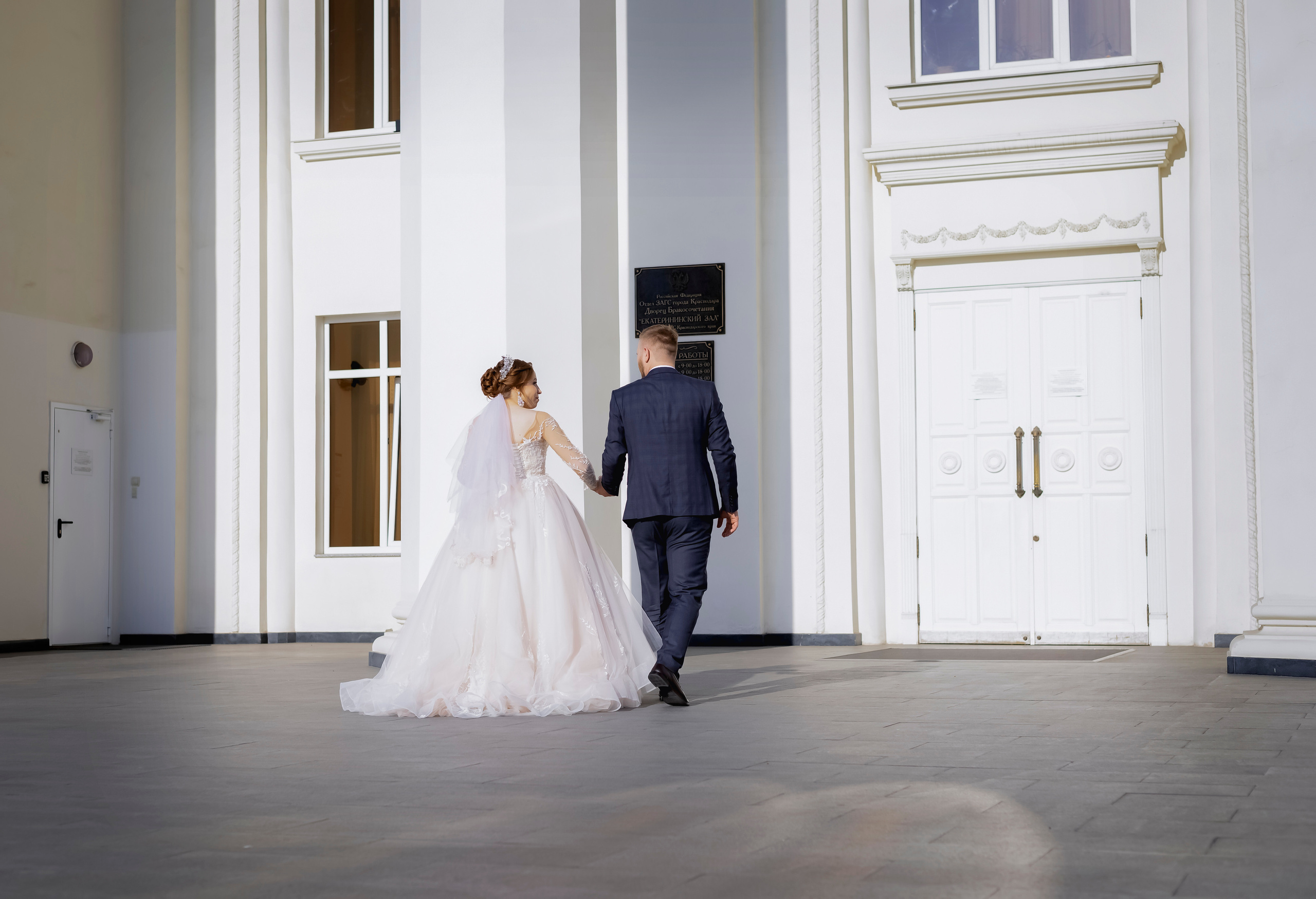 АЛЕКСАНДР и МАРИЯ 10.12.2022 г. Фотограф Людмила Лебединская г. Краснодар (Приморско-Ахтарский р-он)