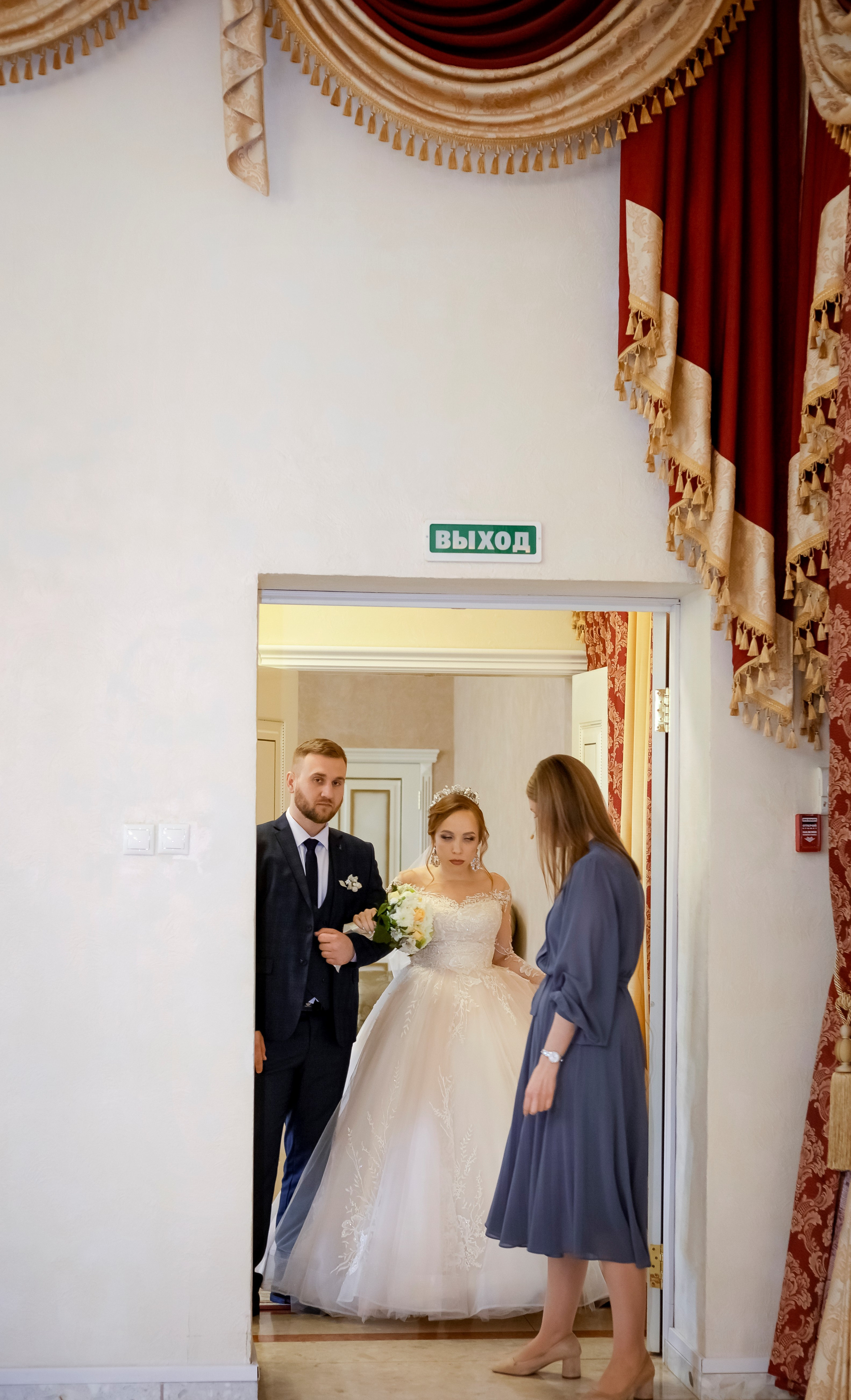 АЛЕКСАНДР и МАРИЯ 10.12.2022 г. Фотограф Людмила Лебединская г. Краснодар (Приморско-Ахтарский р-он)