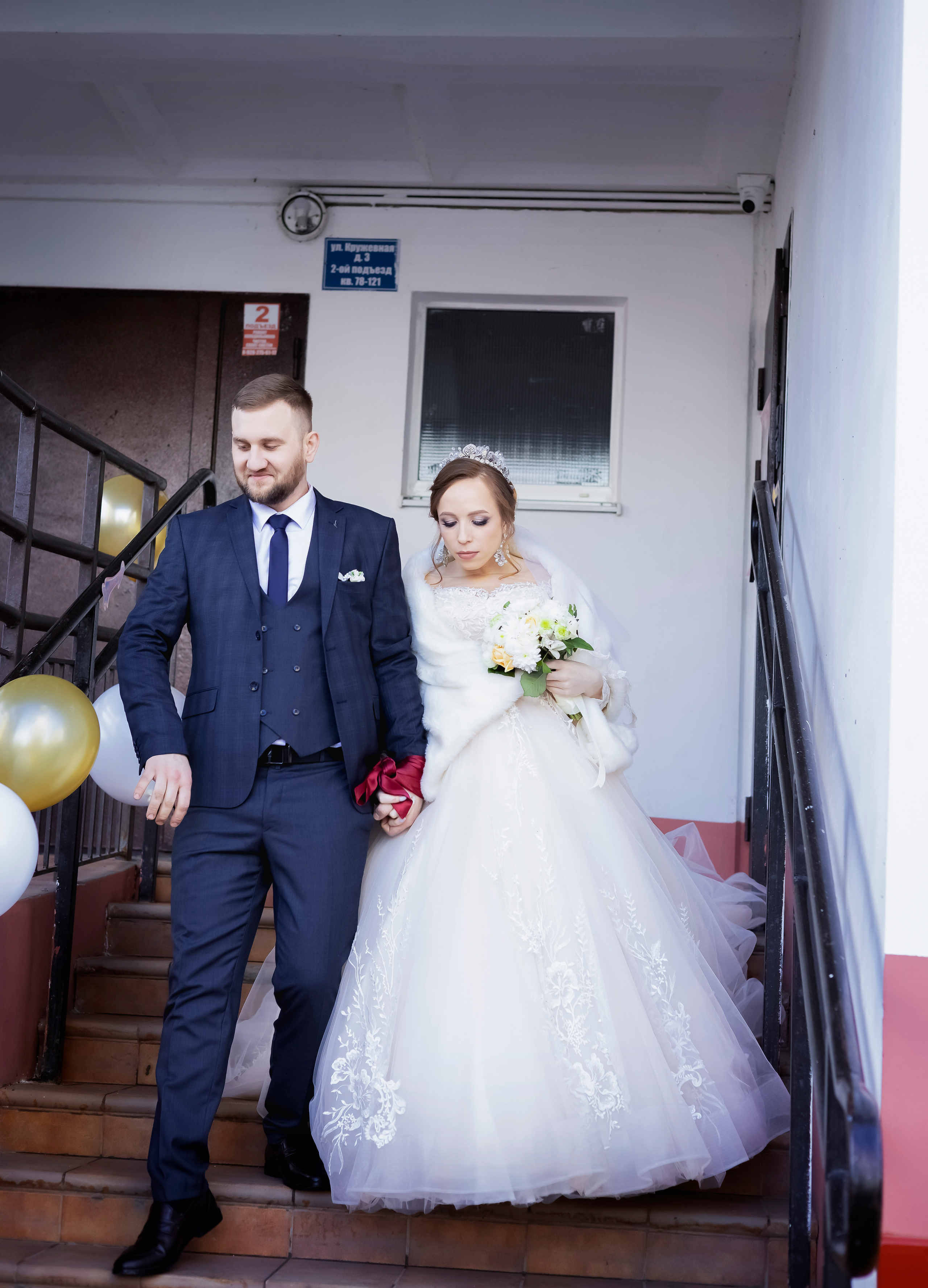 АЛЕКСАНДР и МАРИЯ 10.12.2022 г. Фотограф Людмила Лебединская г. Краснодар (Приморско-Ахтарский р-он)