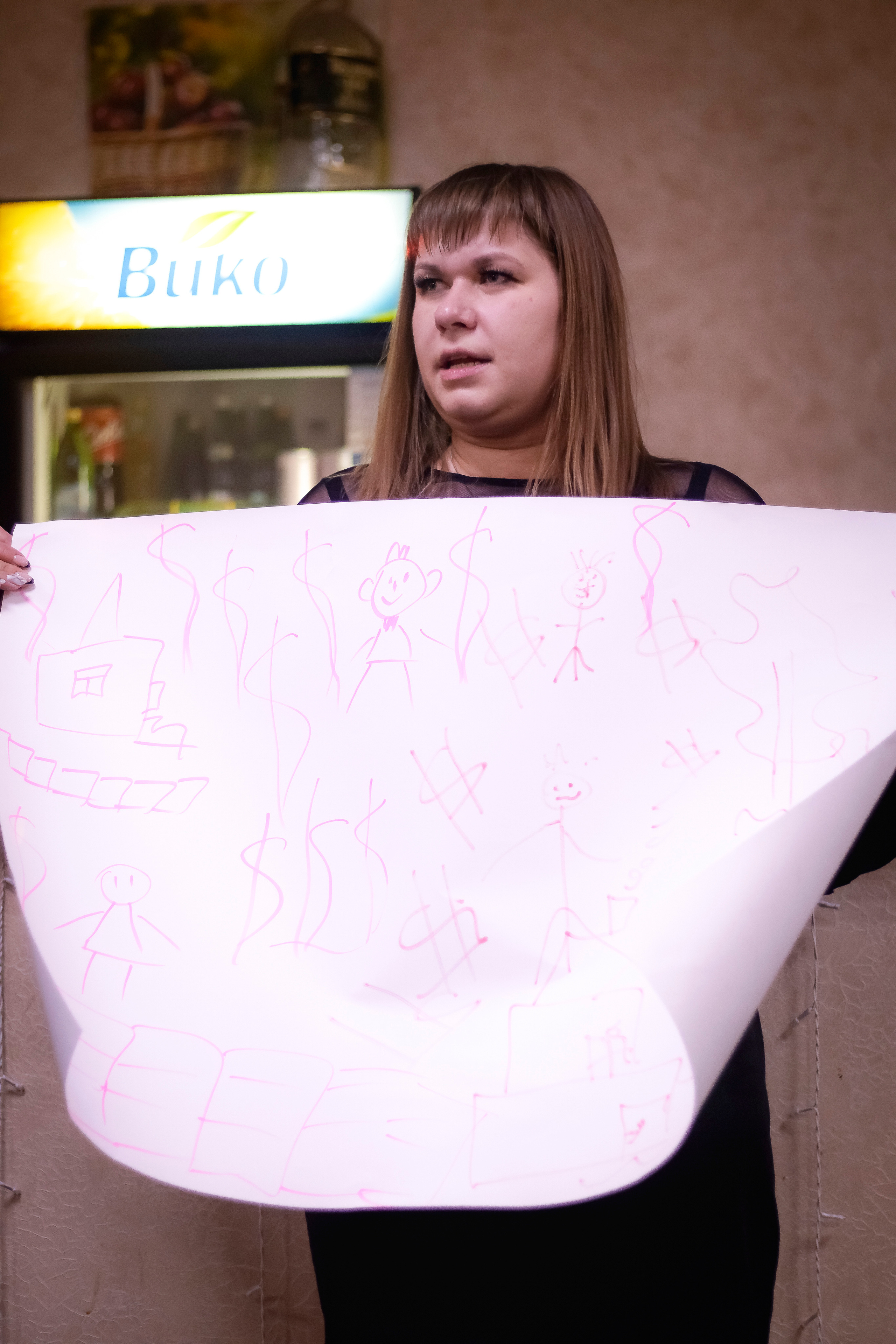 АЛЕКСАНДР и МАРИЯ 10.12.2022 г. Фотограф Людмила Лебединская г. Краснодар (Приморско-Ахтарский р-он)