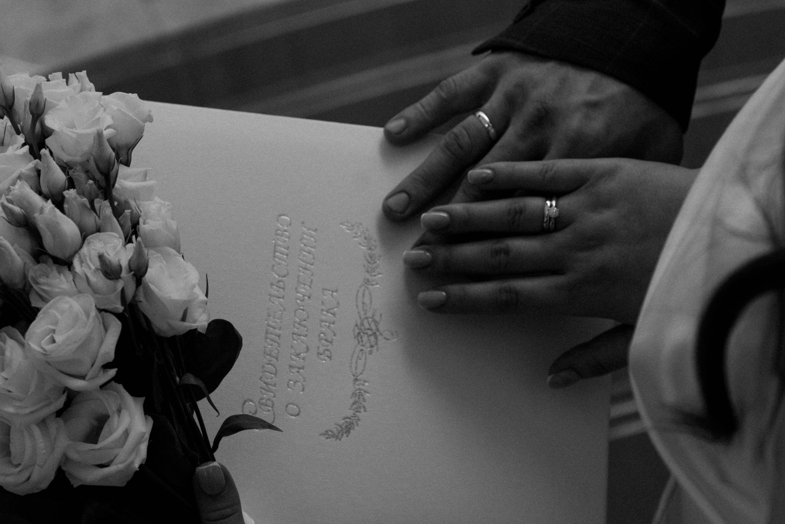 БОГДАН & ЯНА. Фотограф в Екатеринбурге Ирада Баянгулова