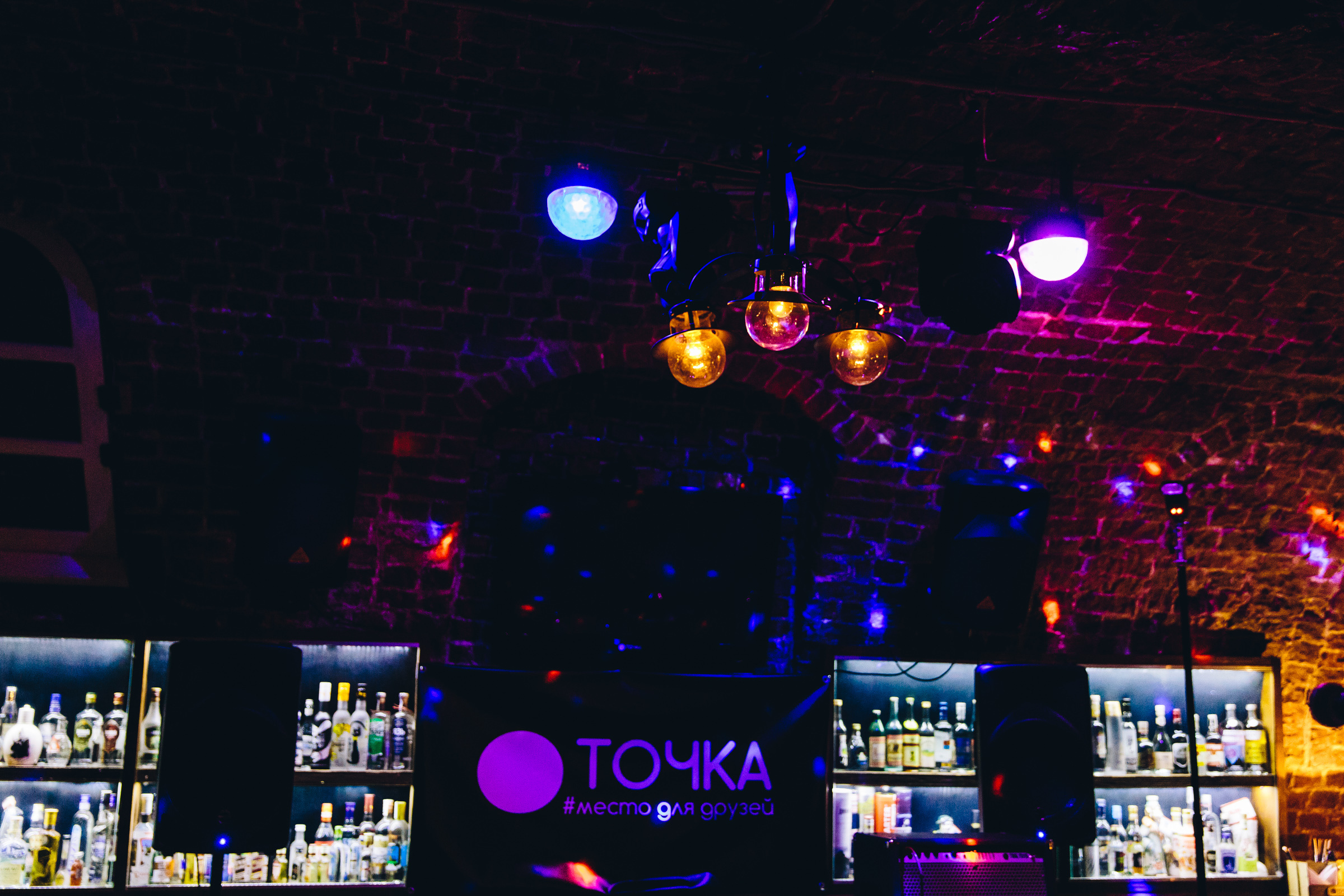 ГРУППА «ПИТОНЫ». Свадебный и репортажный фотограф Виталий Кислицын