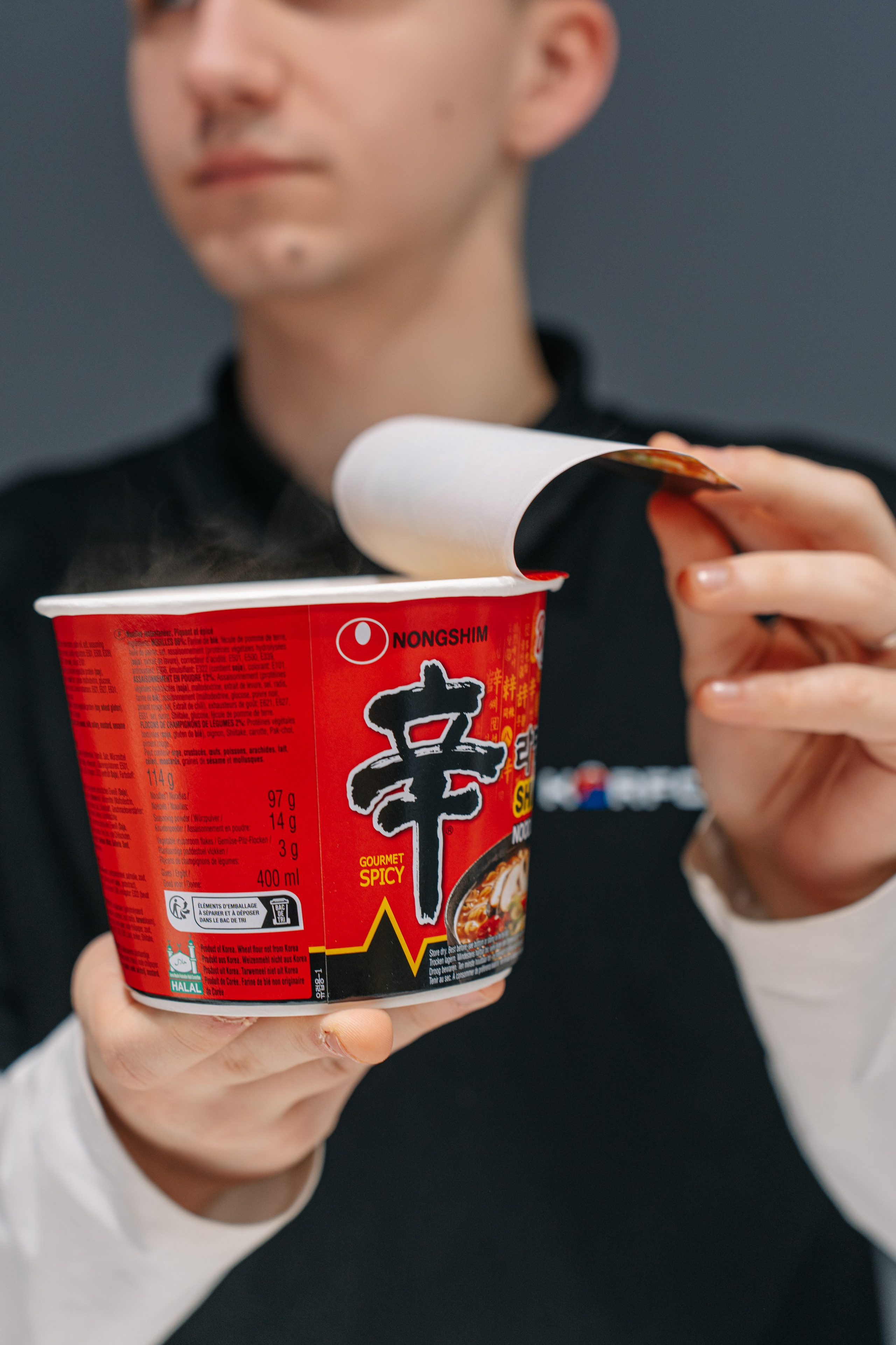 Интерьер магазина азиатских продуктов в Москве Korfood.ru