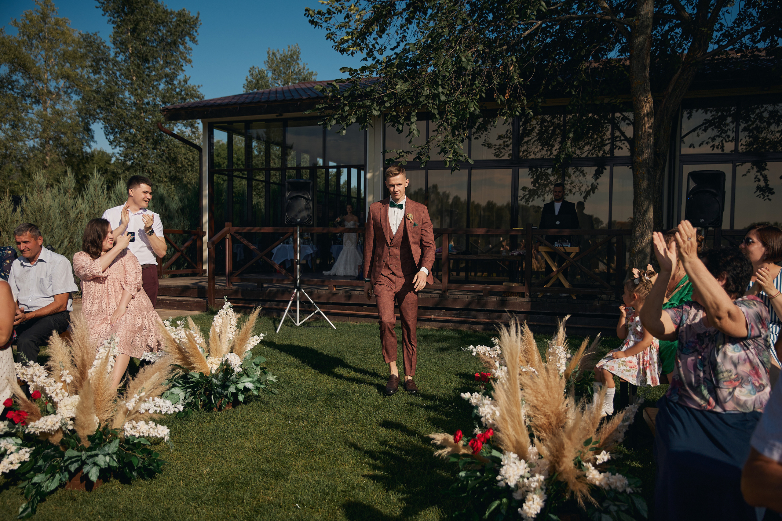 Алина и Алексей