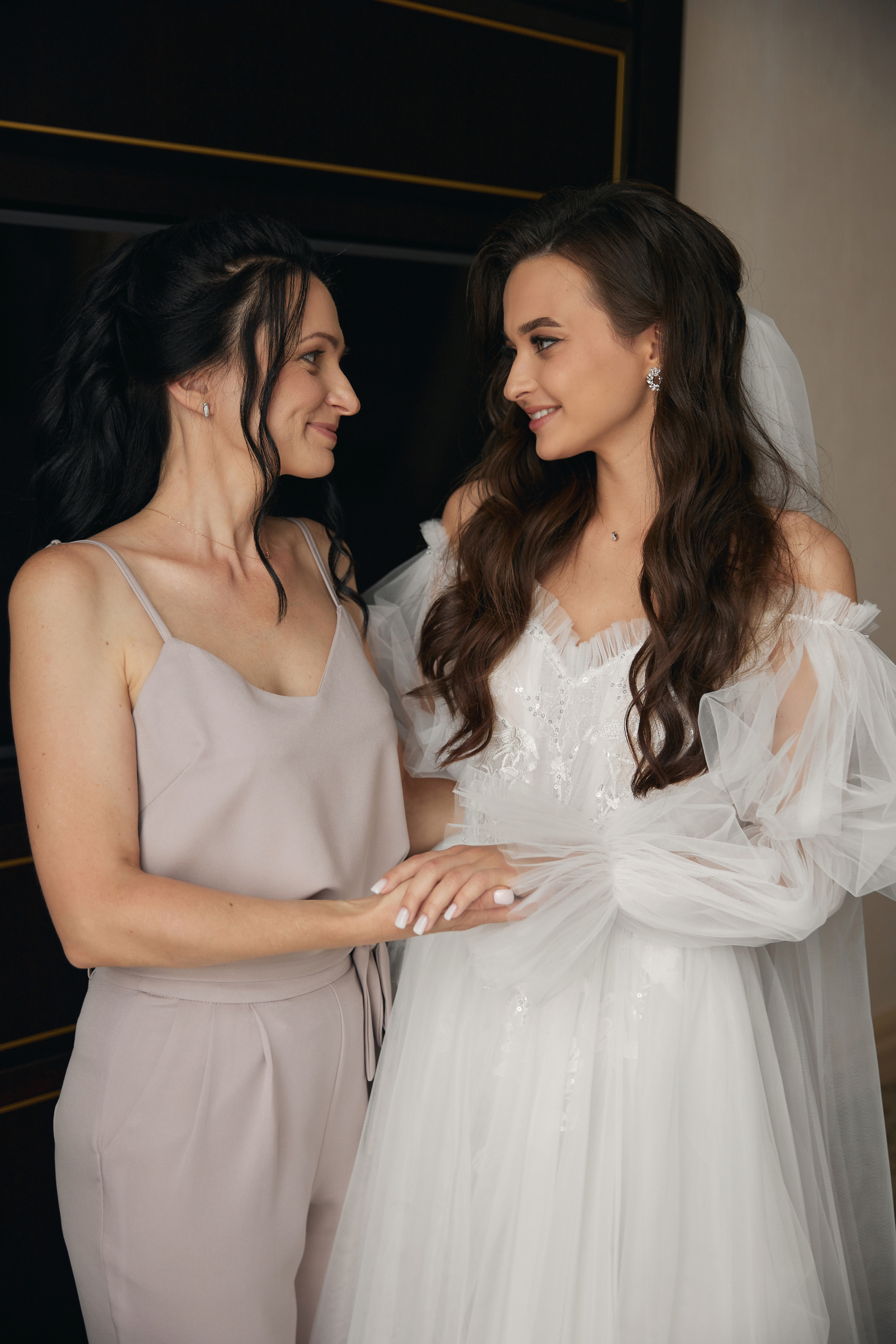 Татьяна и Никита