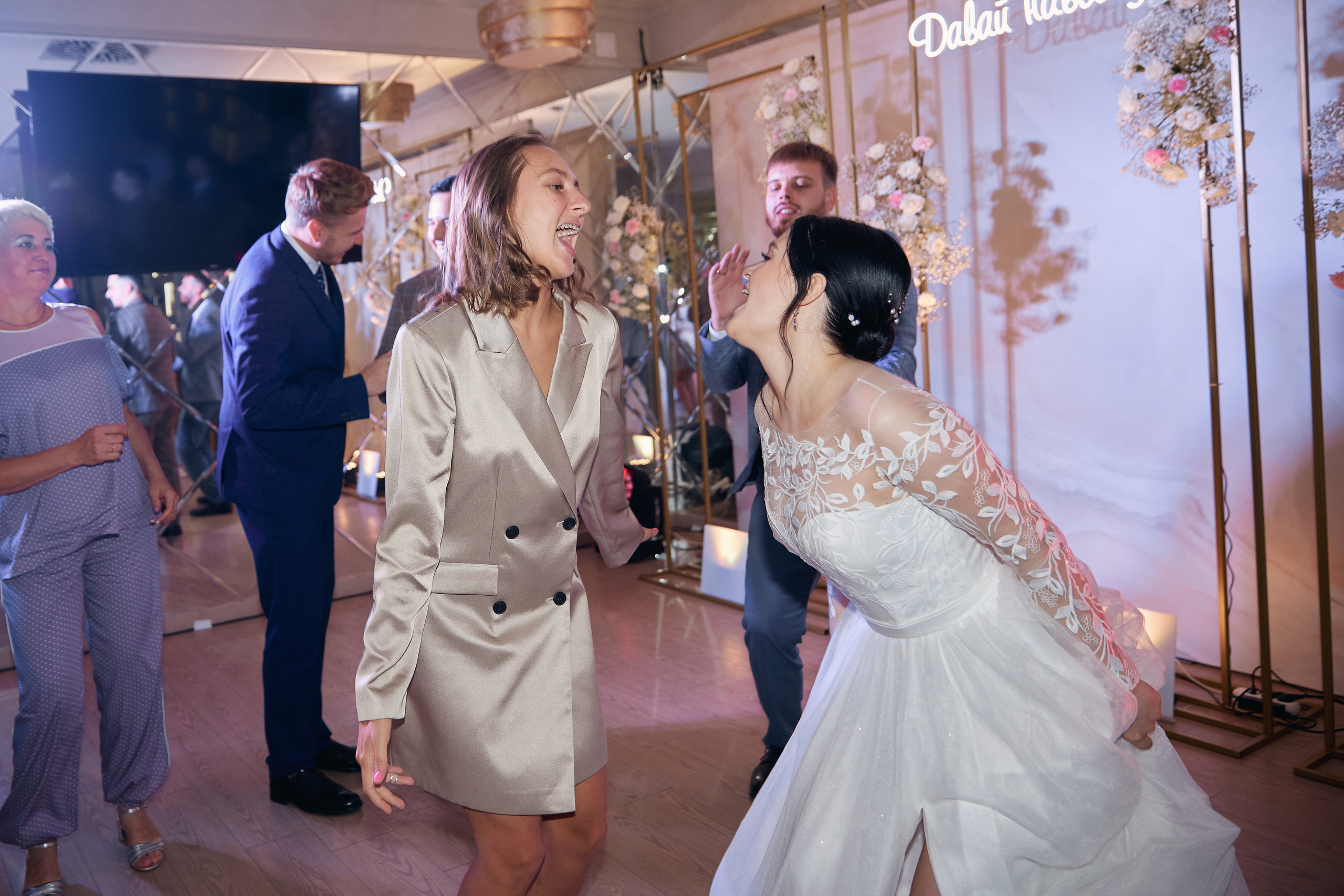 Анастасия и Глеб