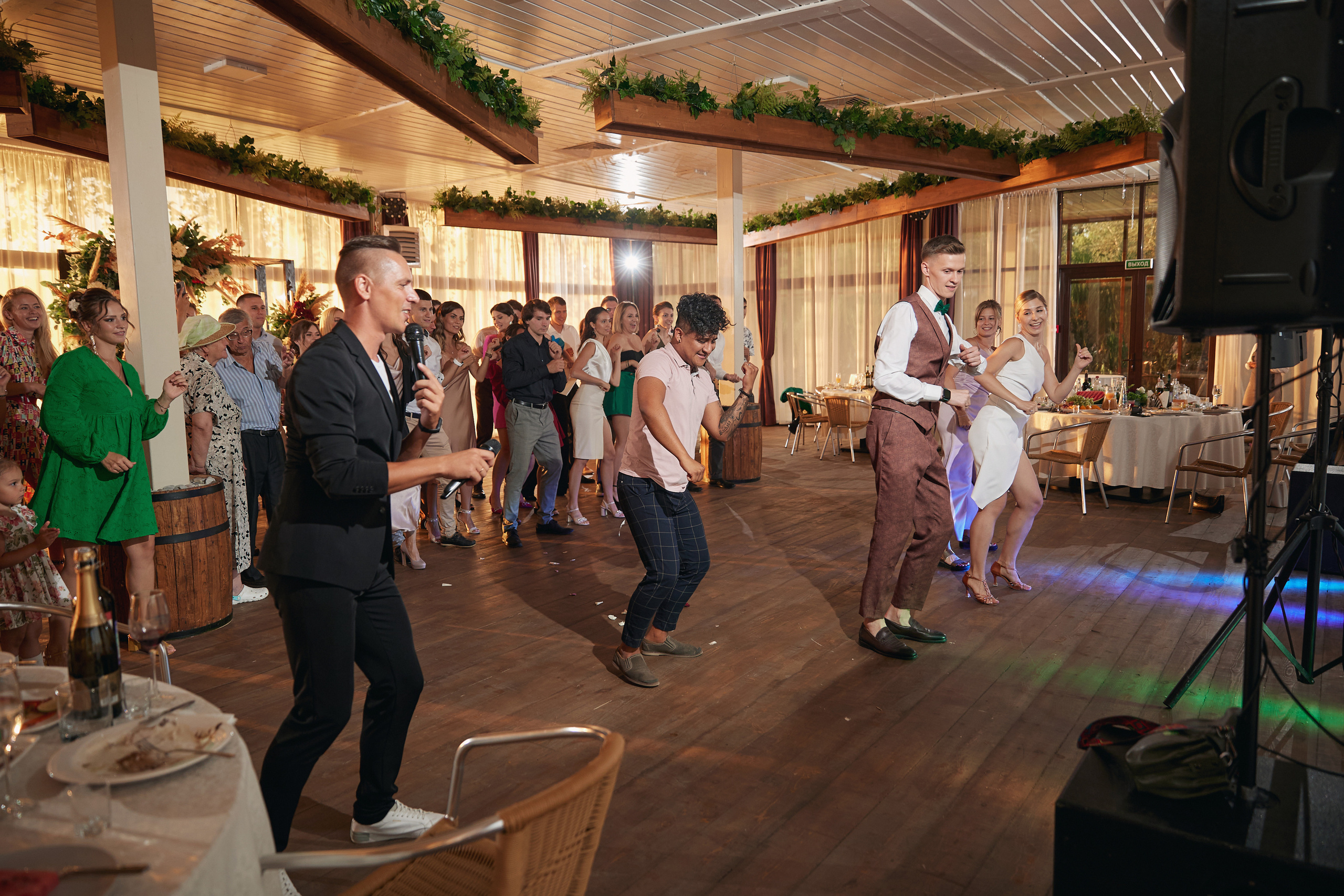 Алина и Алексей