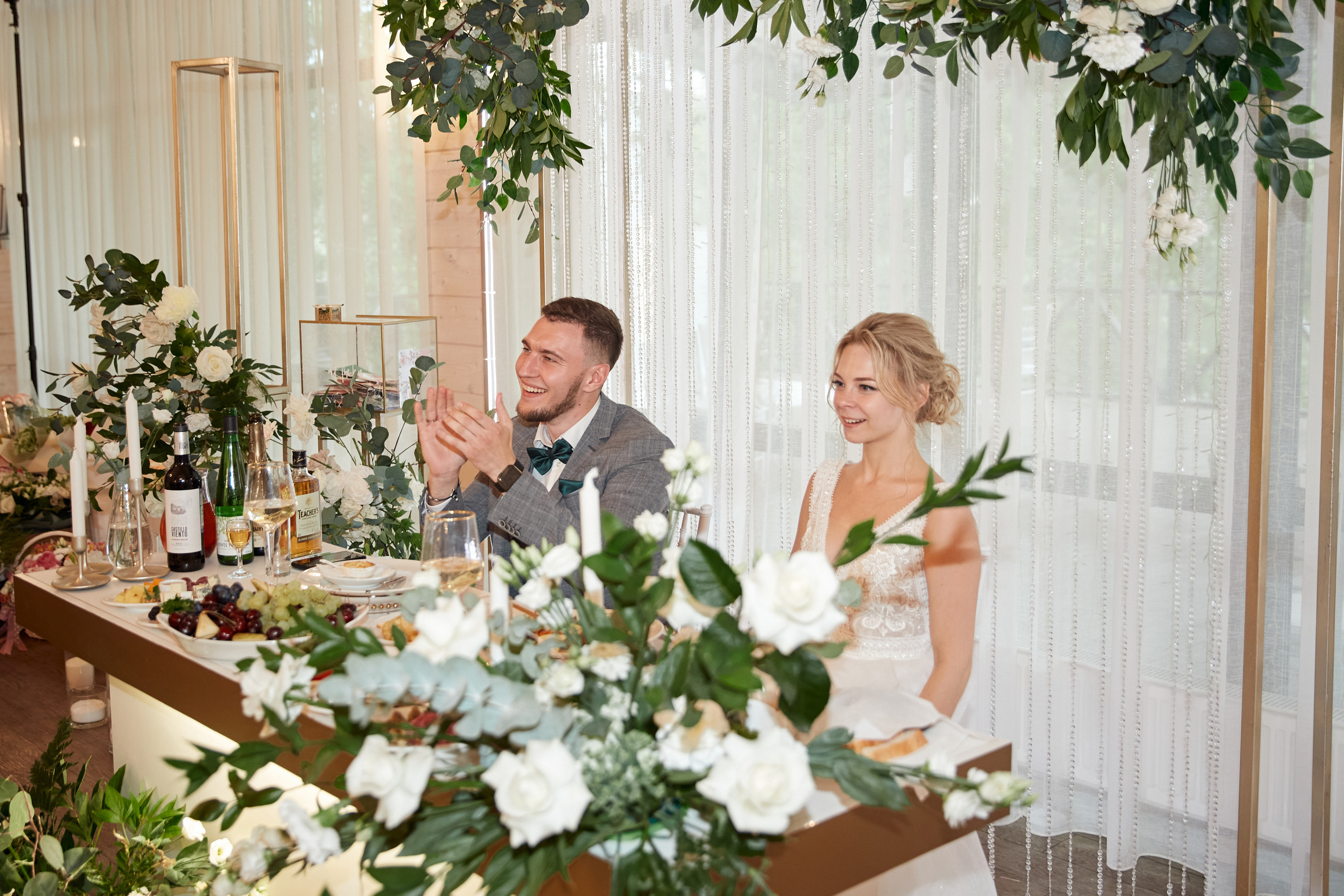 Алиса и Владислав