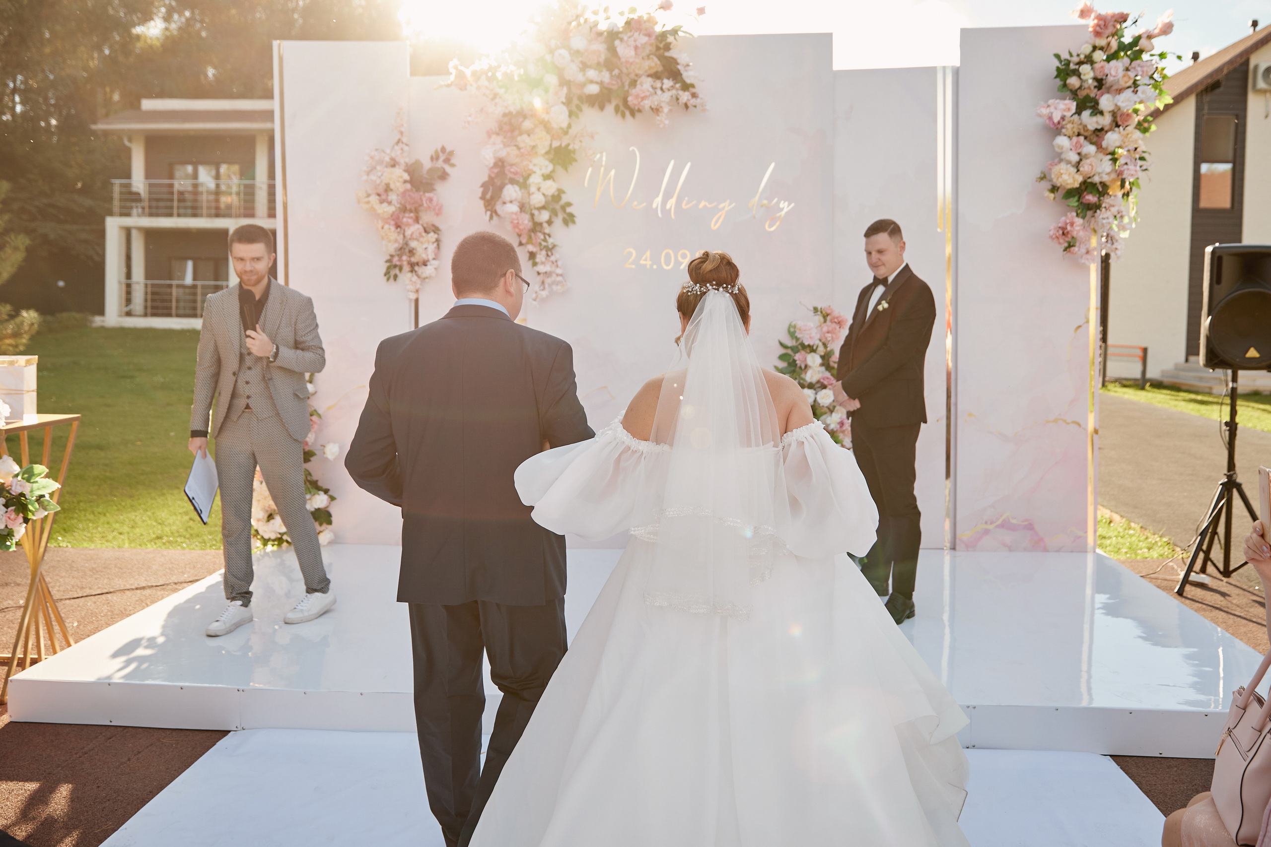 Наталья и Антон