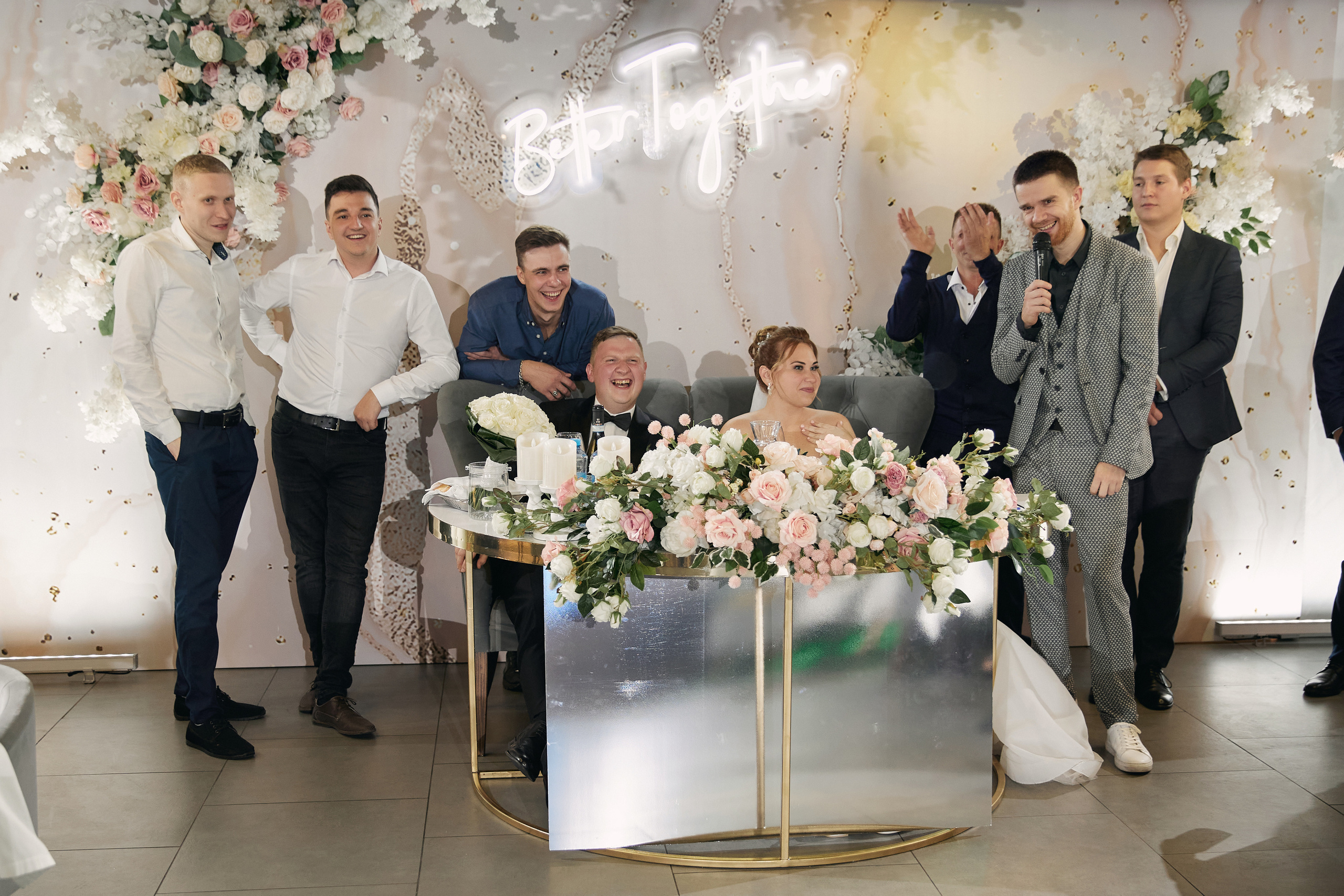 Наталья и Антон