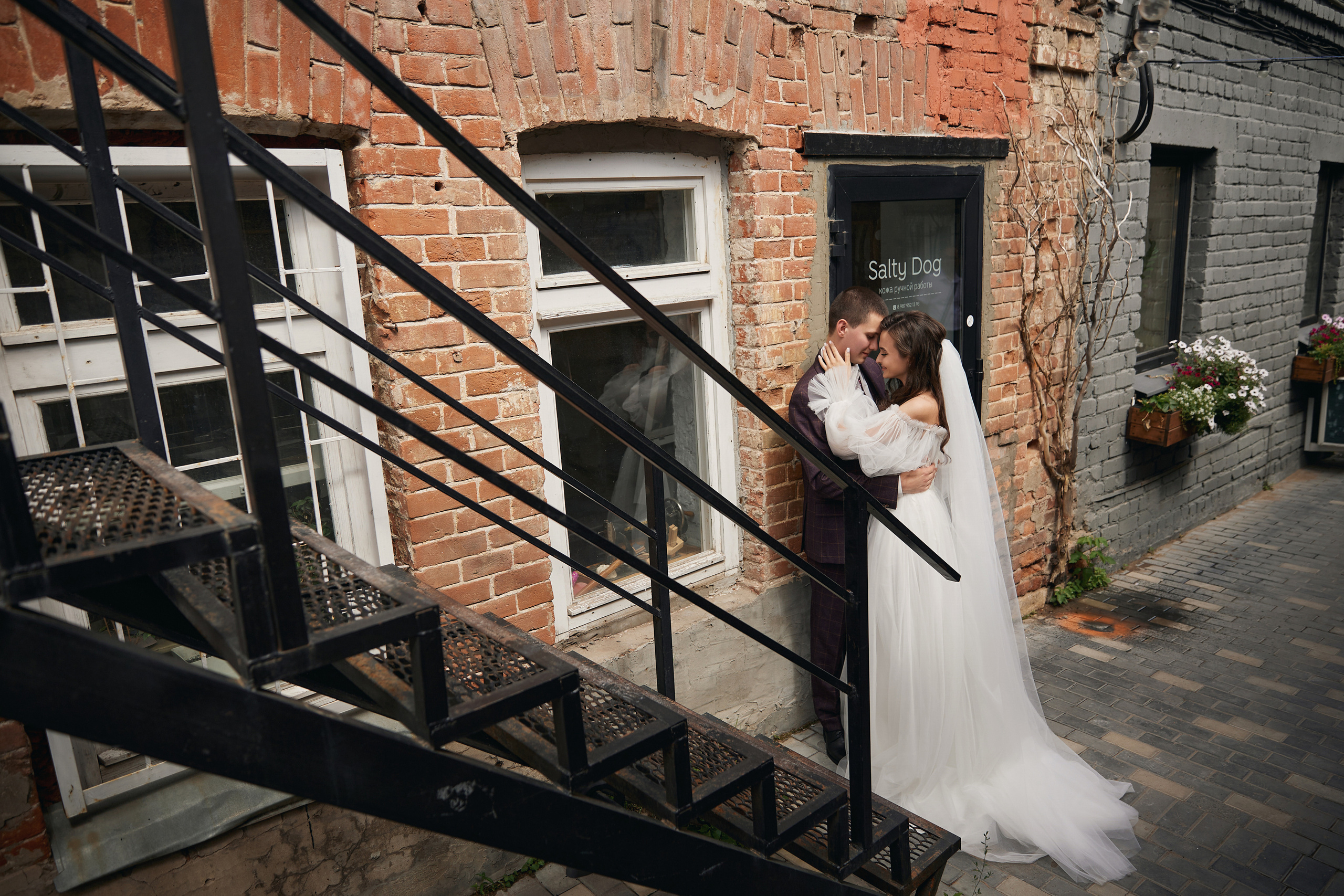 Татьяна и Никита