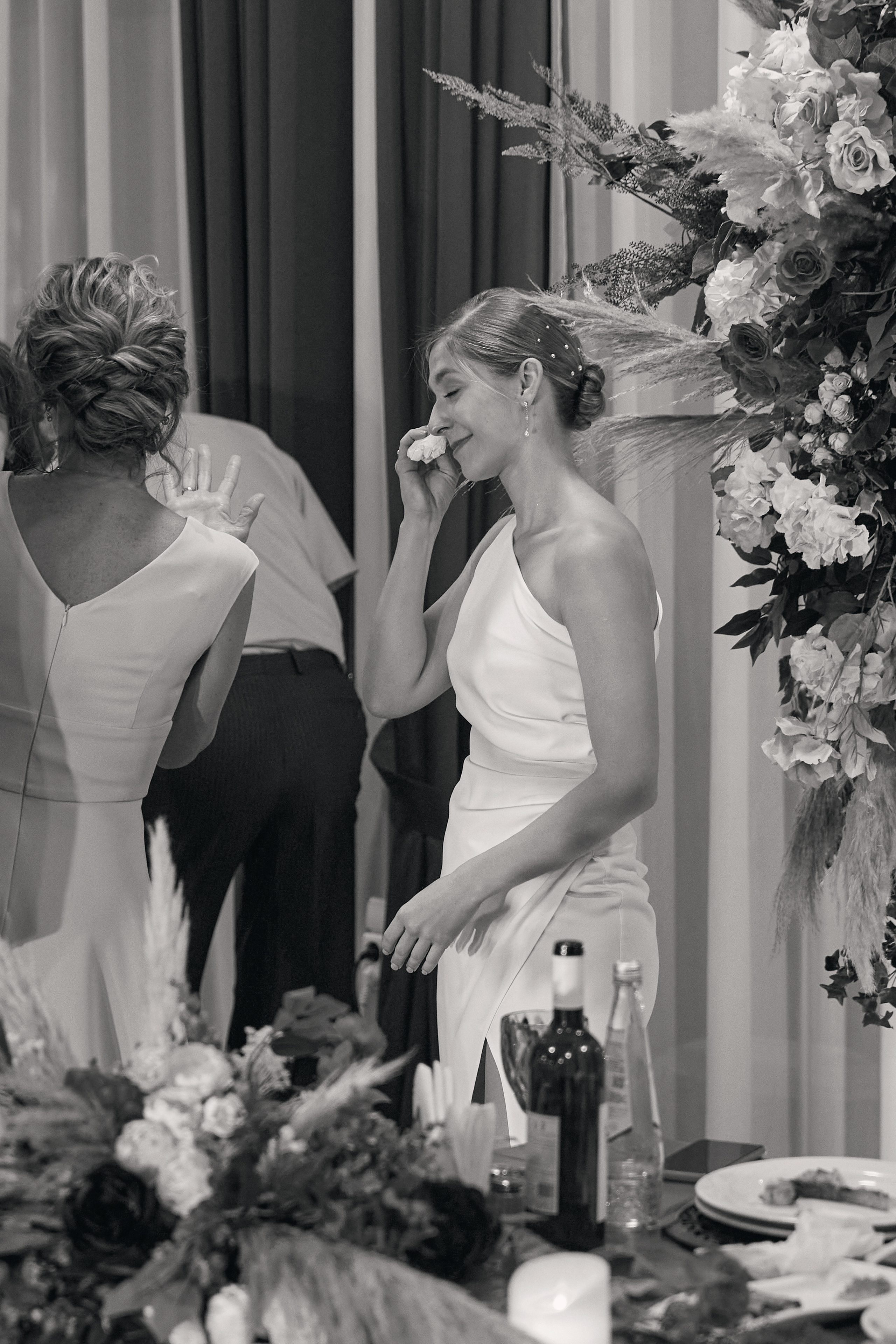 Алина и Алексей