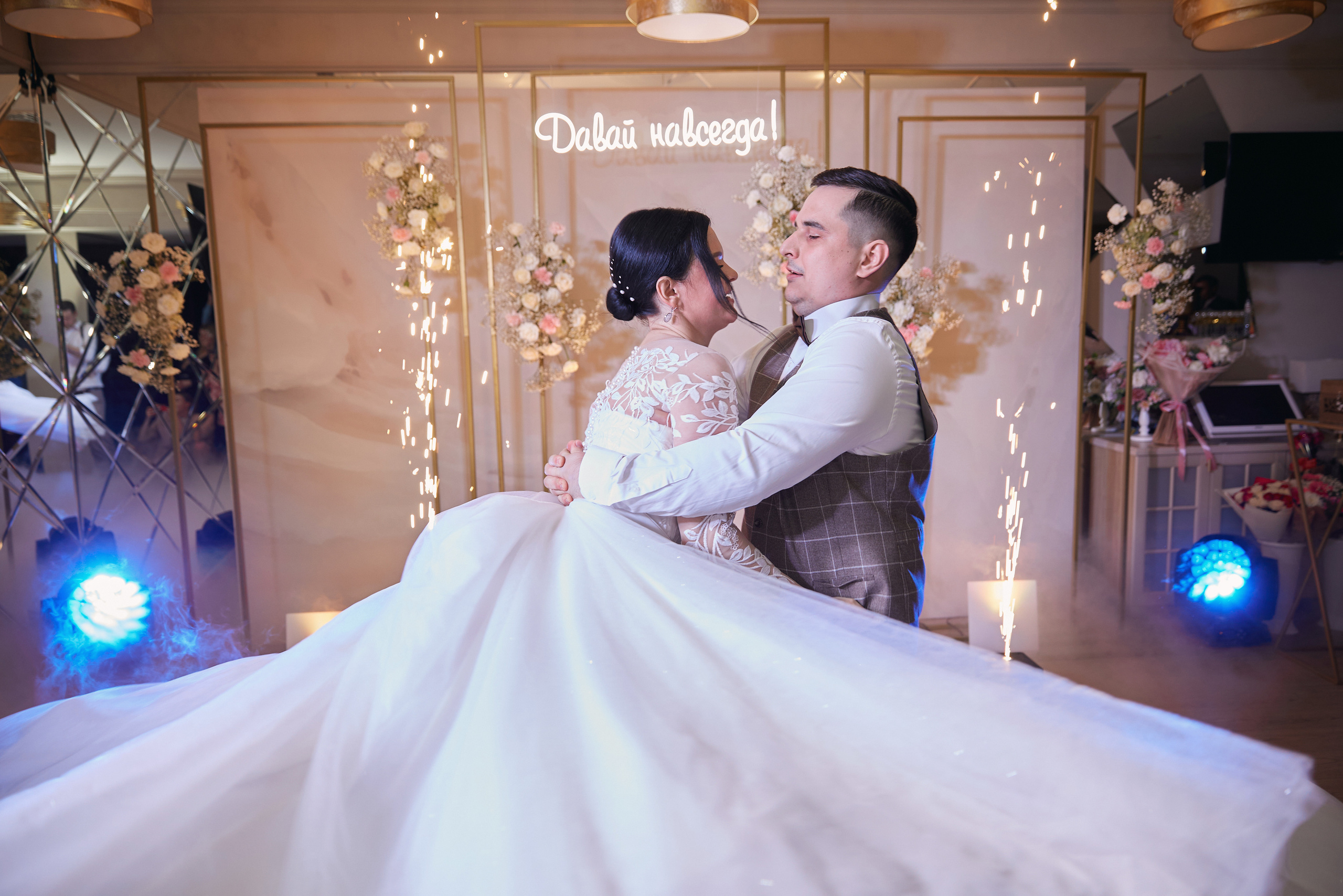 Анастасия и Глеб