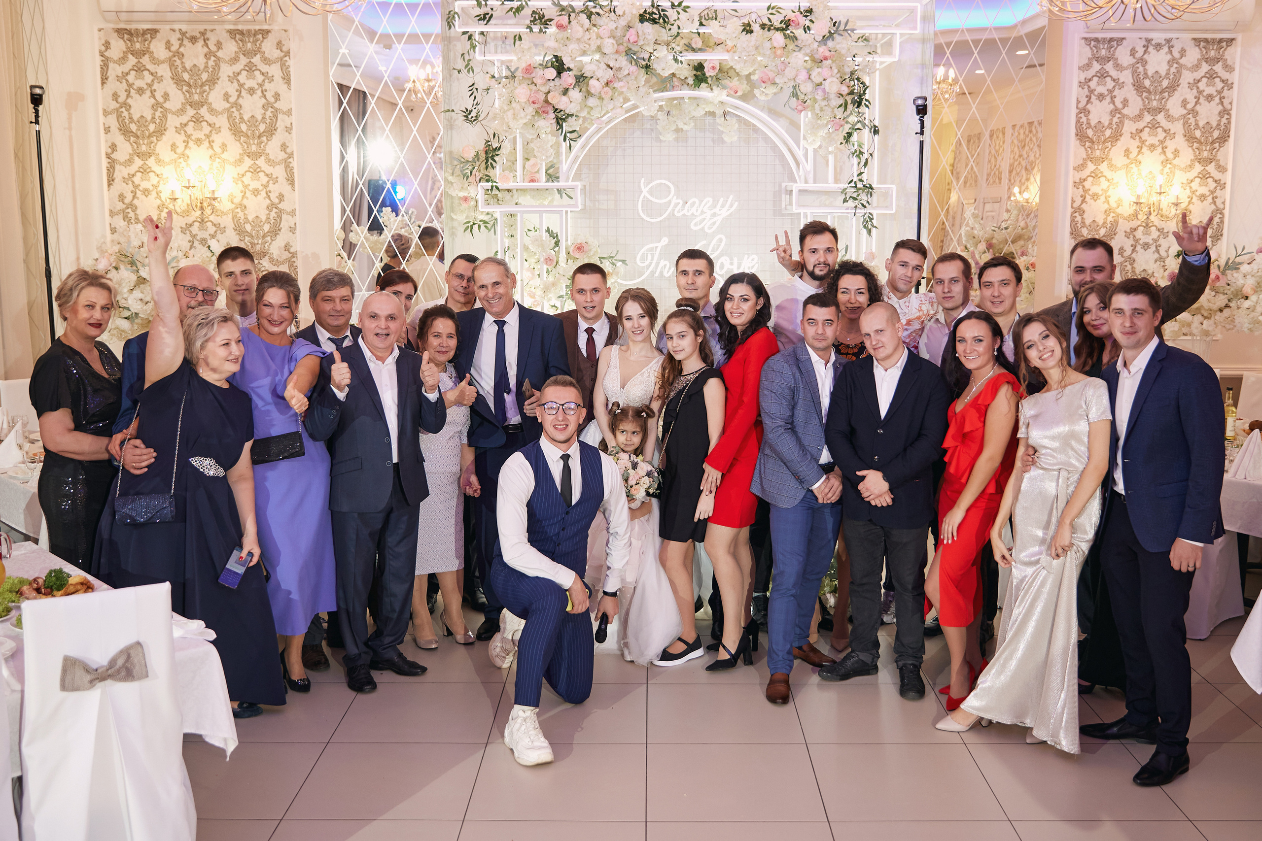 Тамара и Никита