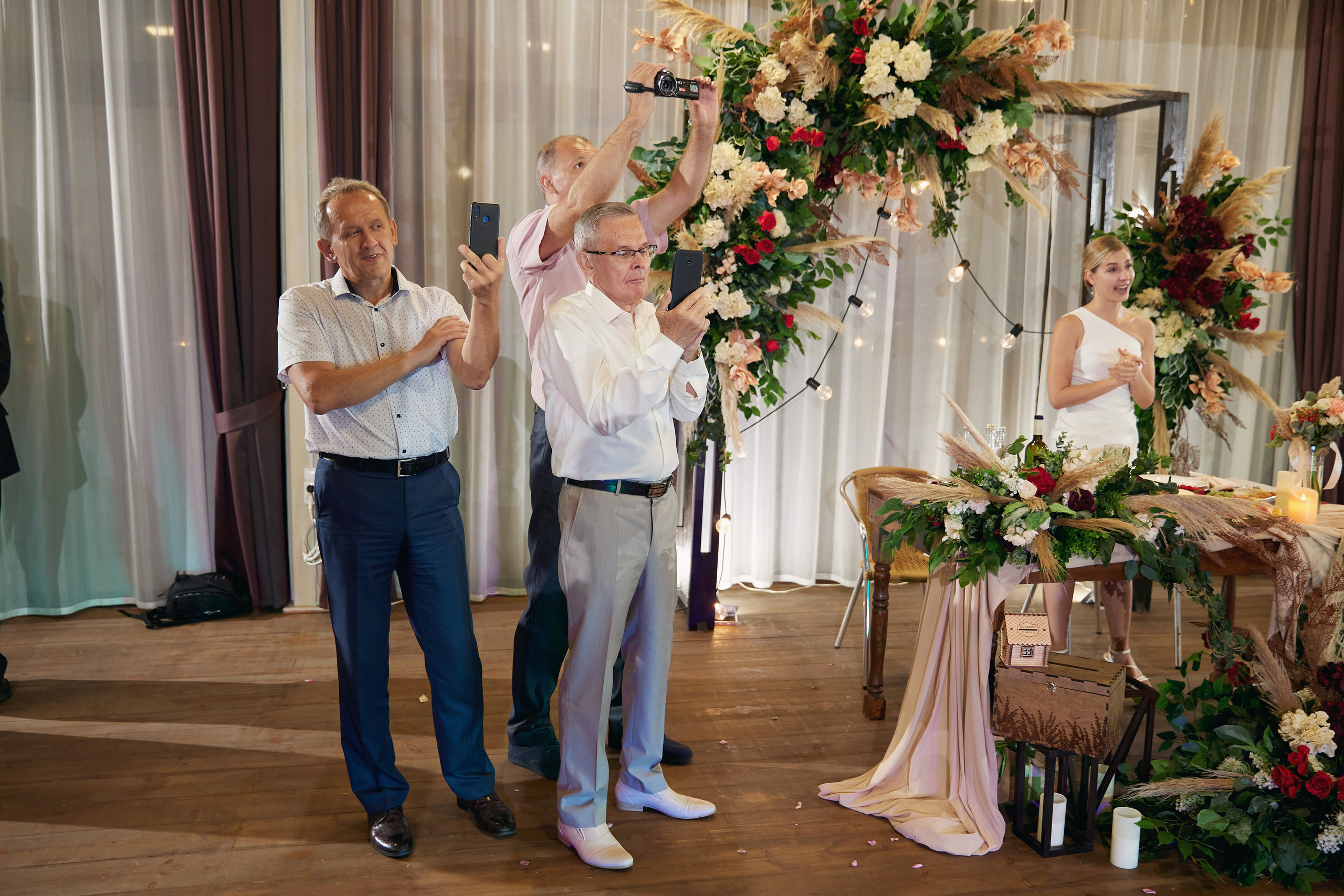 Алина и Алексей