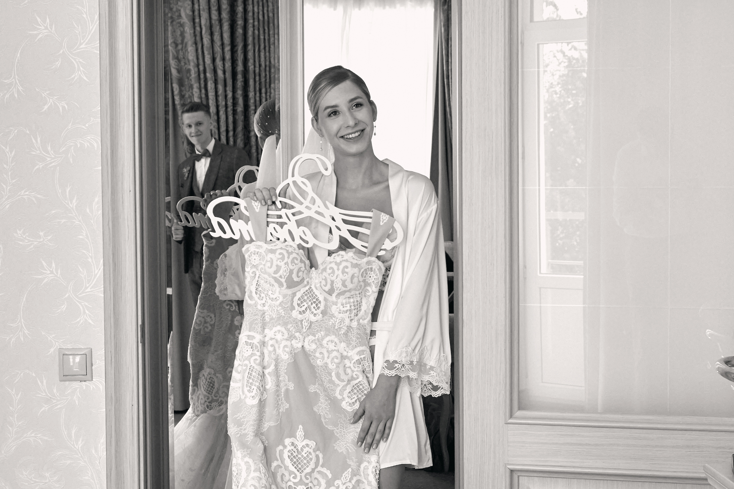 Алина и Алексей