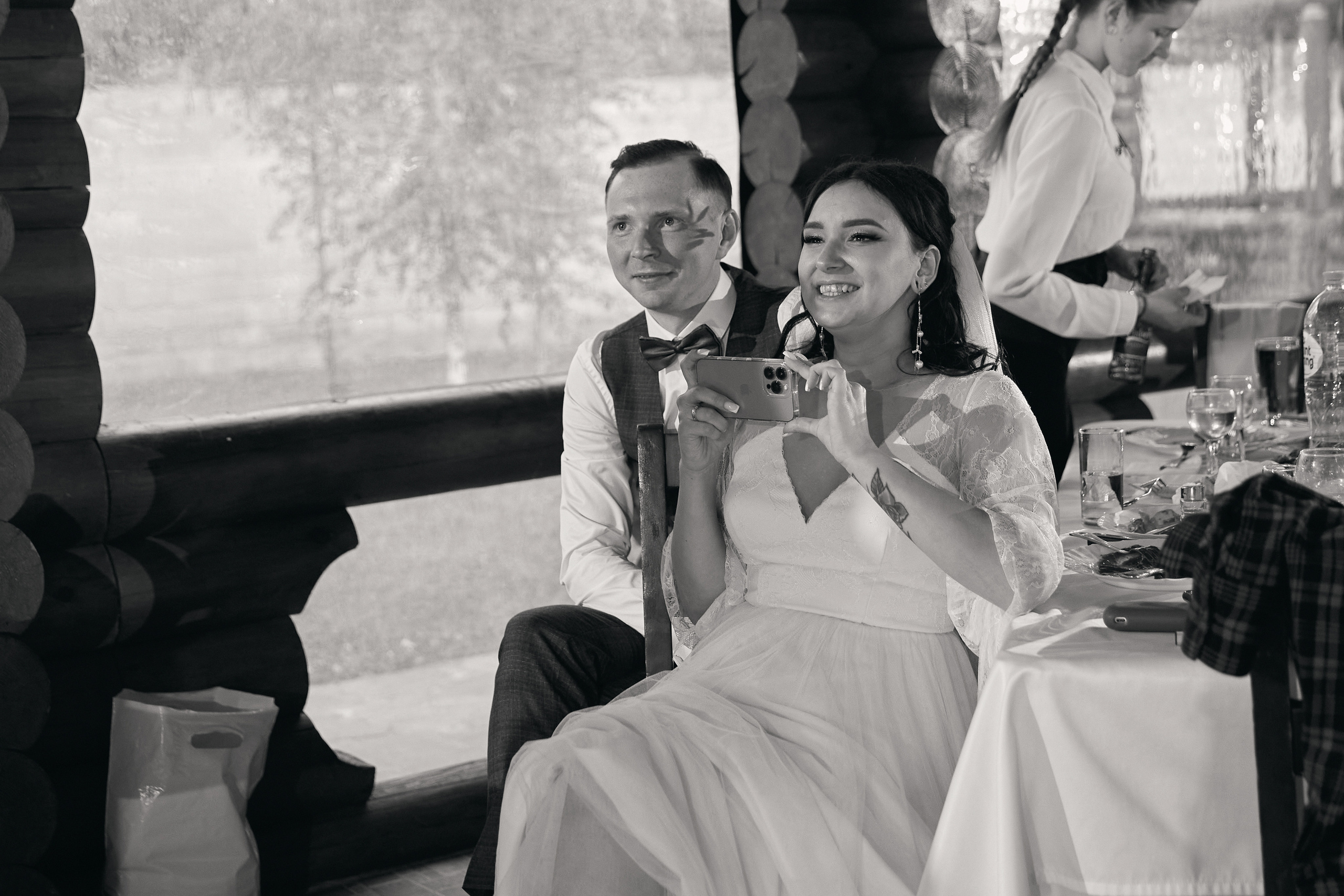 Вероника и Данила