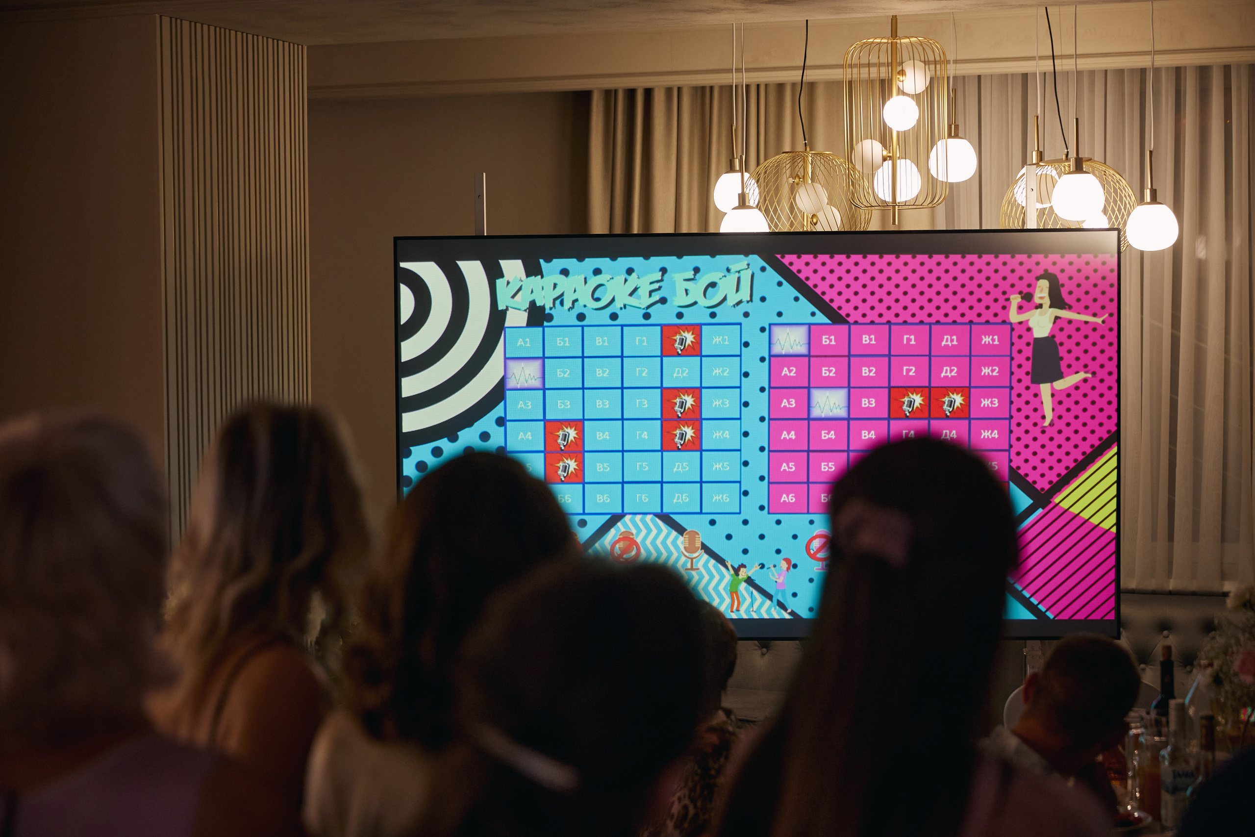 Анастасия и Глеб