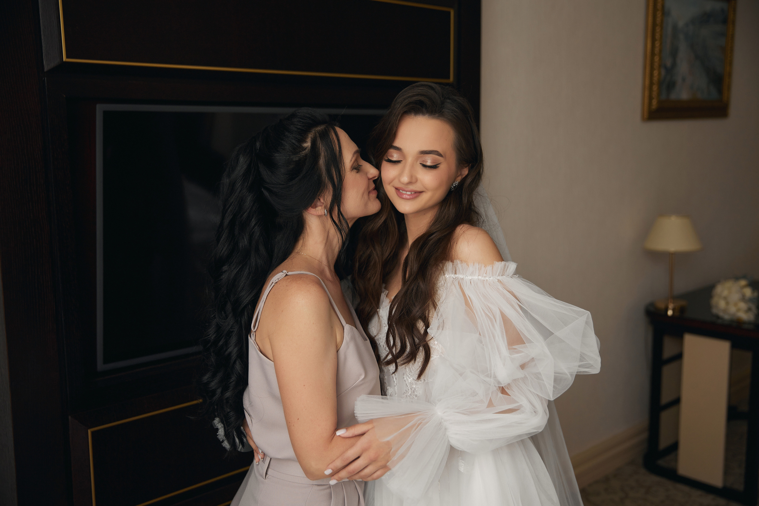 Татьяна и Никита