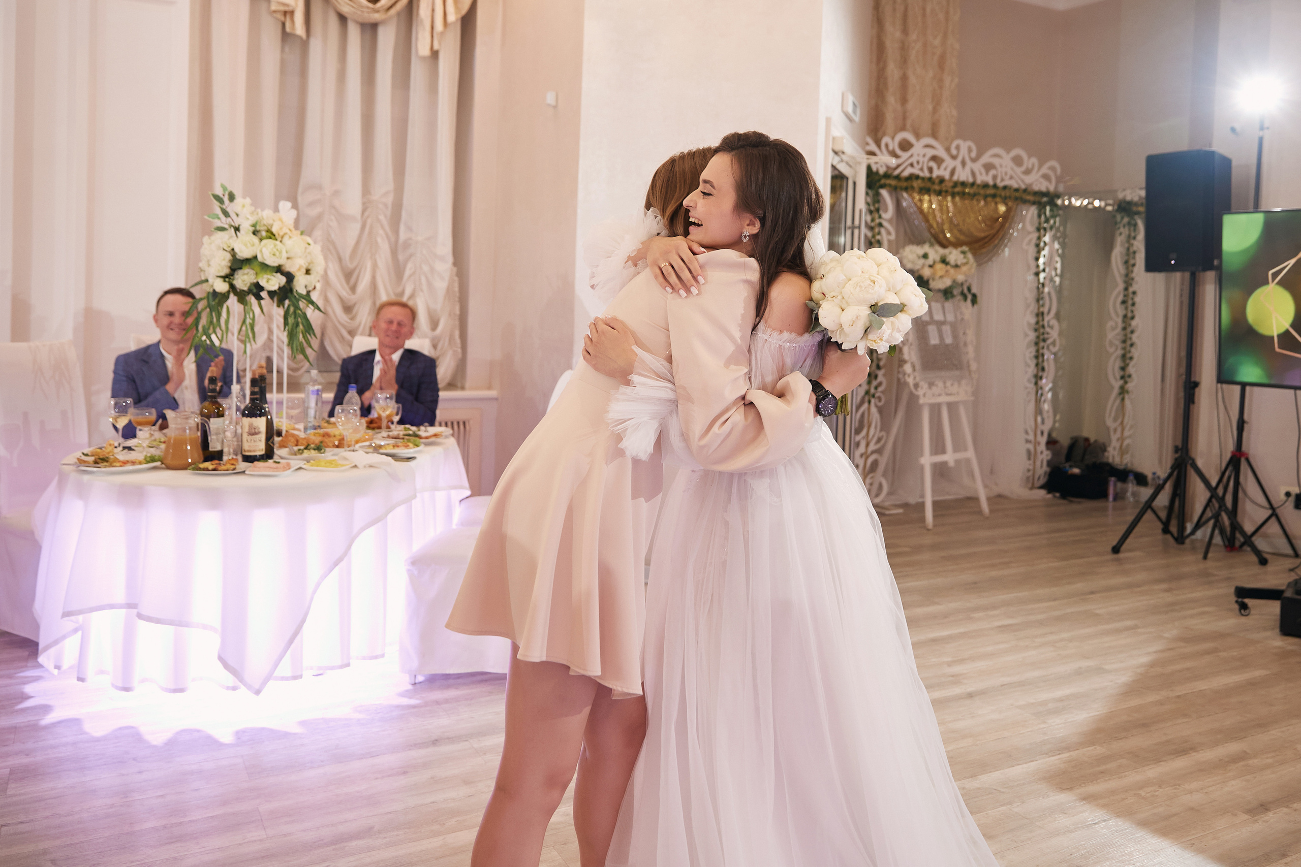 Татьяна и Никита