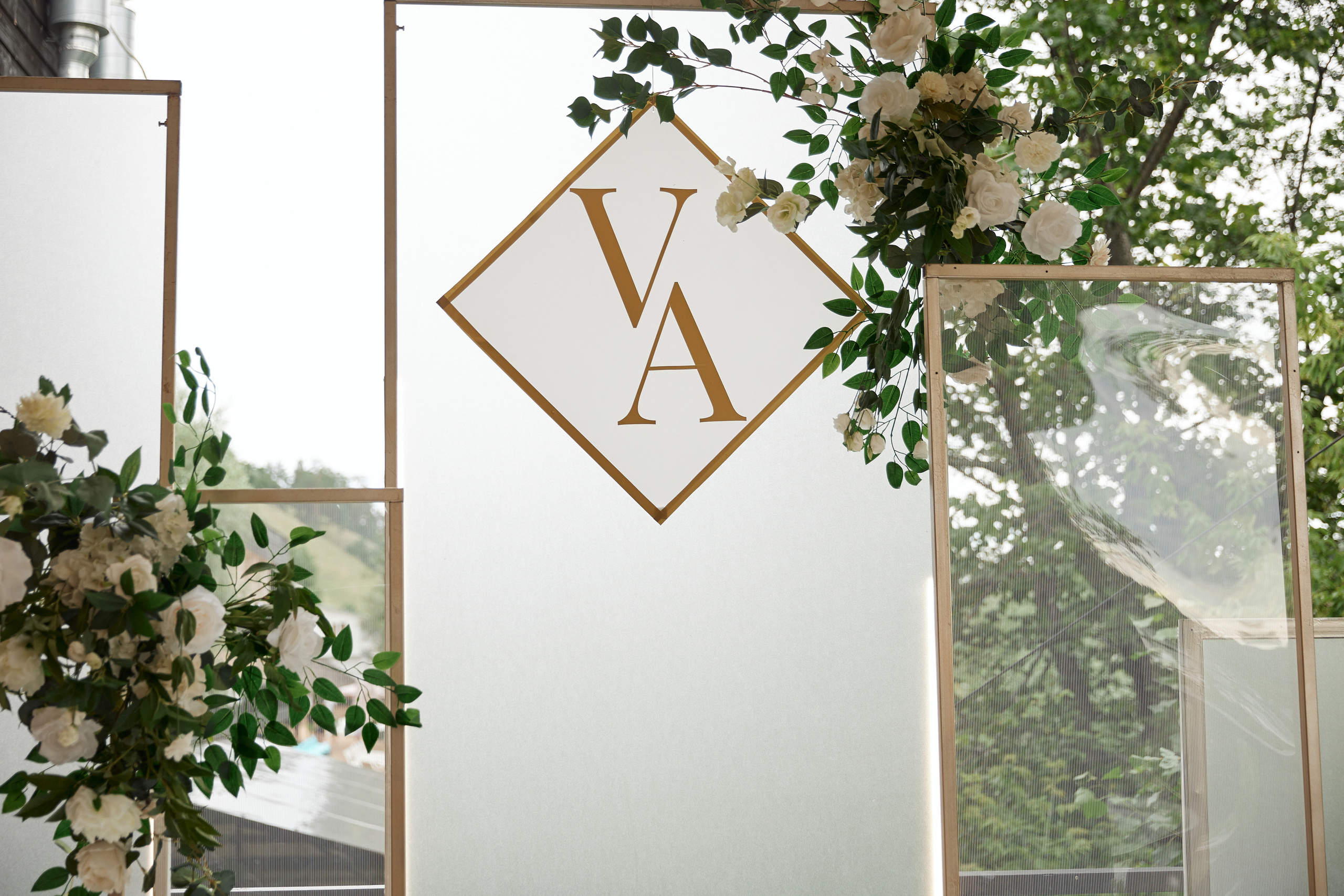 Алиса и Владислав